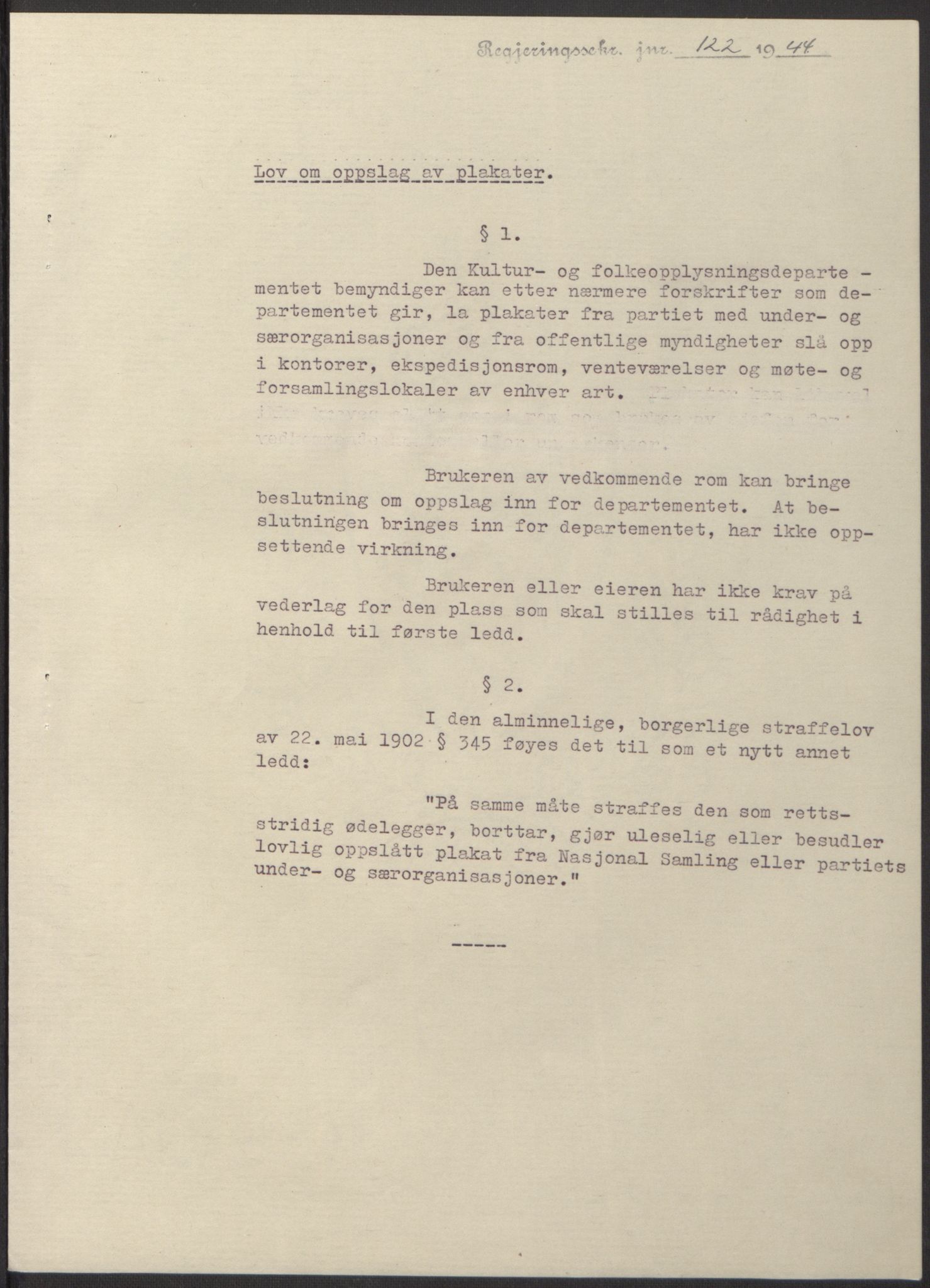 NS-administrasjonen 1940-1945 (Statsrådsekretariatet, de kommisariske statsråder mm), RA/S-4279/D/Db/L0100: Lover, 1944, s. 241