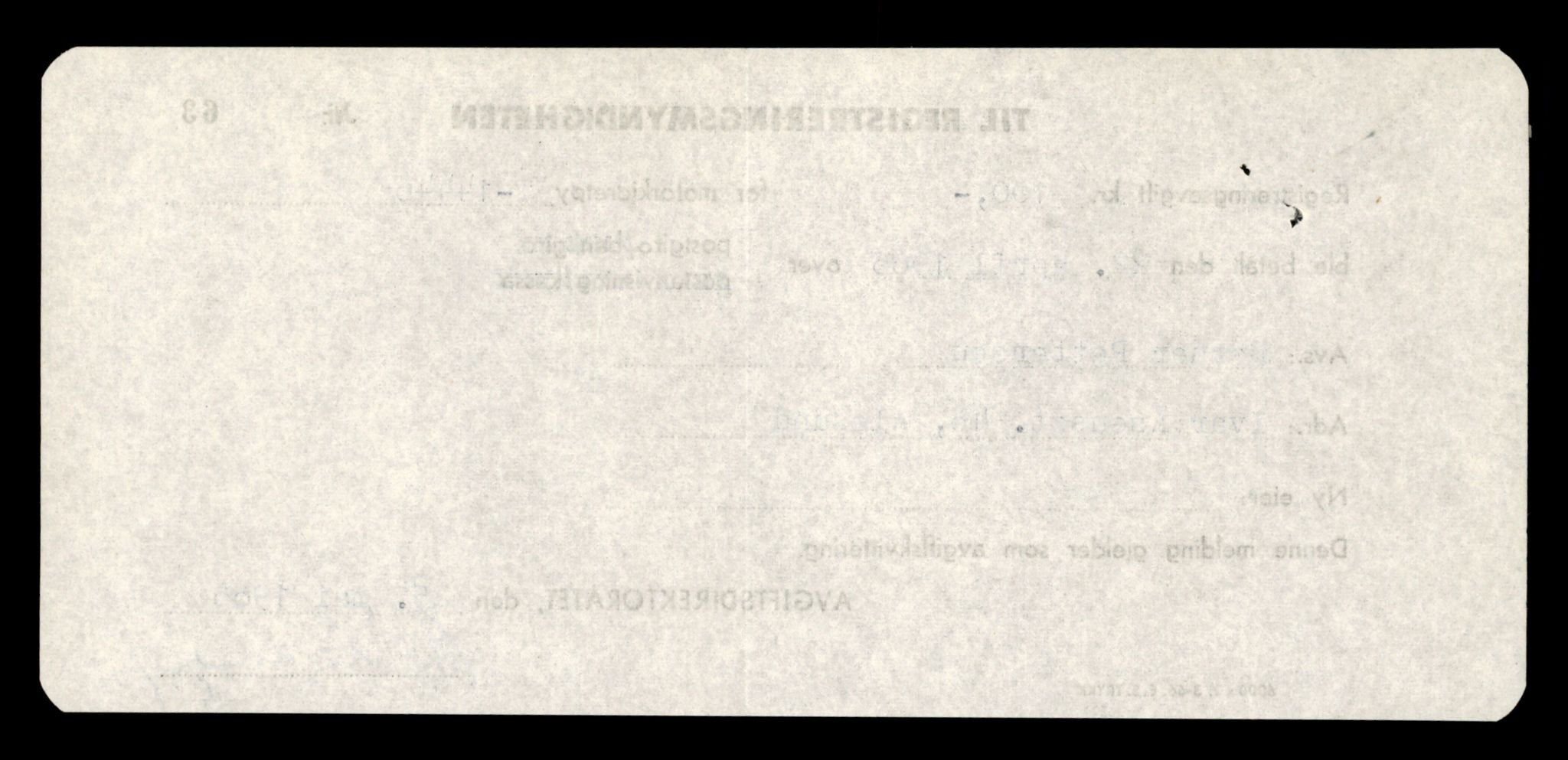 Møre og Romsdal vegkontor - Ålesund trafikkstasjon, AV/SAT-A-4099/F/Fe/L0046: Registreringskort for kjøretøy T 14445 - T 14579, 1927-1998