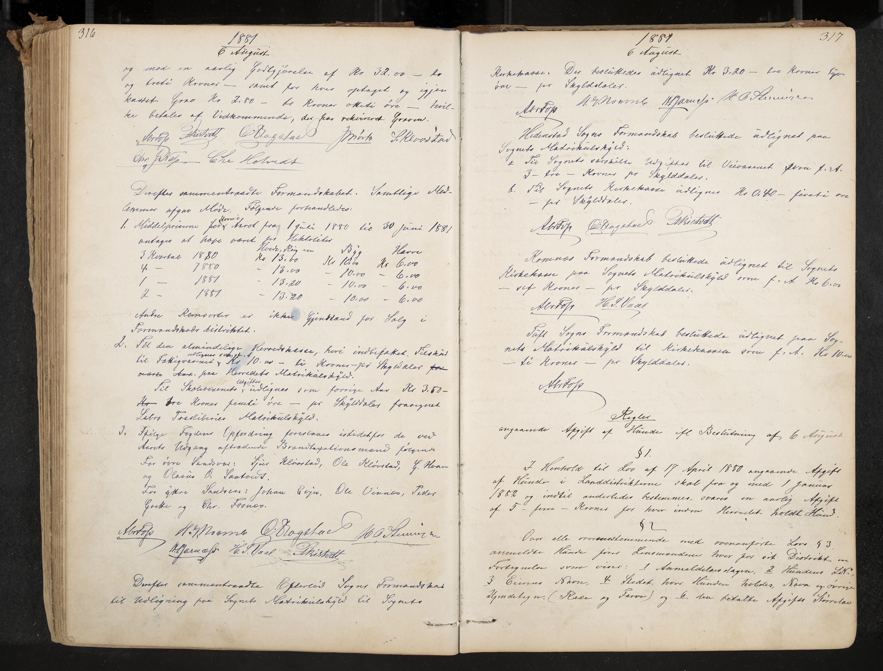 Sandsvær formannskap, IKAK/0629021-1/A/L0003: Møtebok med register, 1869-1888