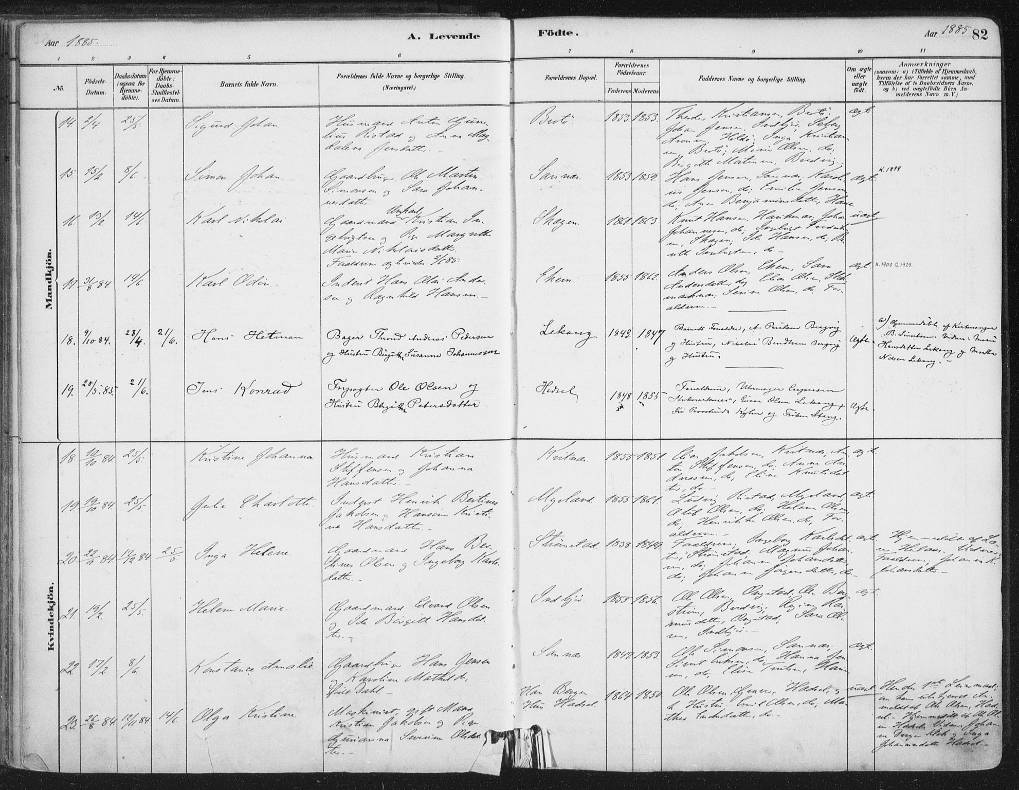 Ministerialprotokoller, klokkerbøker og fødselsregistre - Nordland, AV/SAT-A-1459/888/L1244: Ministerialbok nr. 888A10, 1880-1890, s. 82