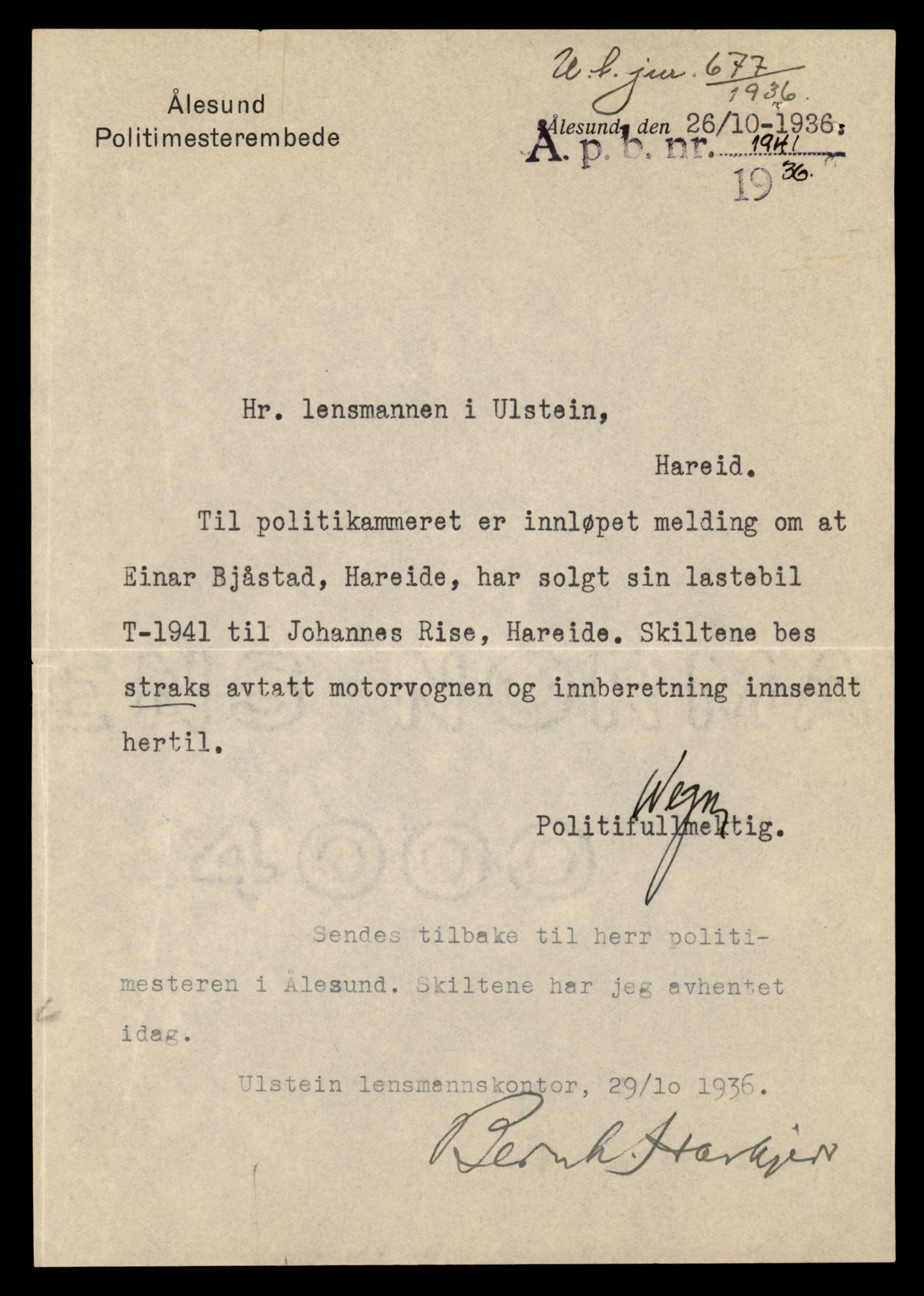 Møre og Romsdal vegkontor - Ålesund trafikkstasjon, AV/SAT-A-4099/F/Fe/L0034: Registreringskort for kjøretøy T 12500 - T 12652, 1927-1998, s. 1446