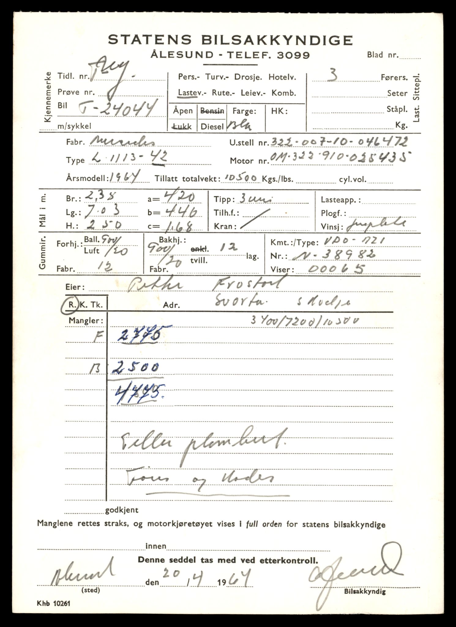 Møre og Romsdal vegkontor - Ålesund trafikkstasjon, AV/SAT-A-4099/F/Fe/L0033: Registreringskort for kjøretøy T 12151 - T 12474, 1927-1998, s. 1989