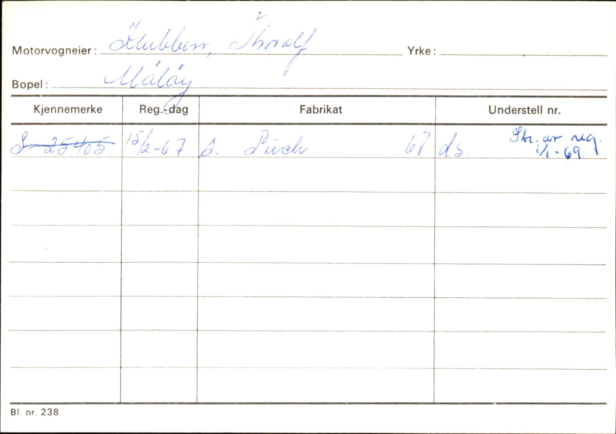 Statens vegvesen, Sogn og Fjordane vegkontor, AV/SAB-A-5301/4/F/L0144: Registerkort Vågsøy A-R, 1945-1975, s. 1304