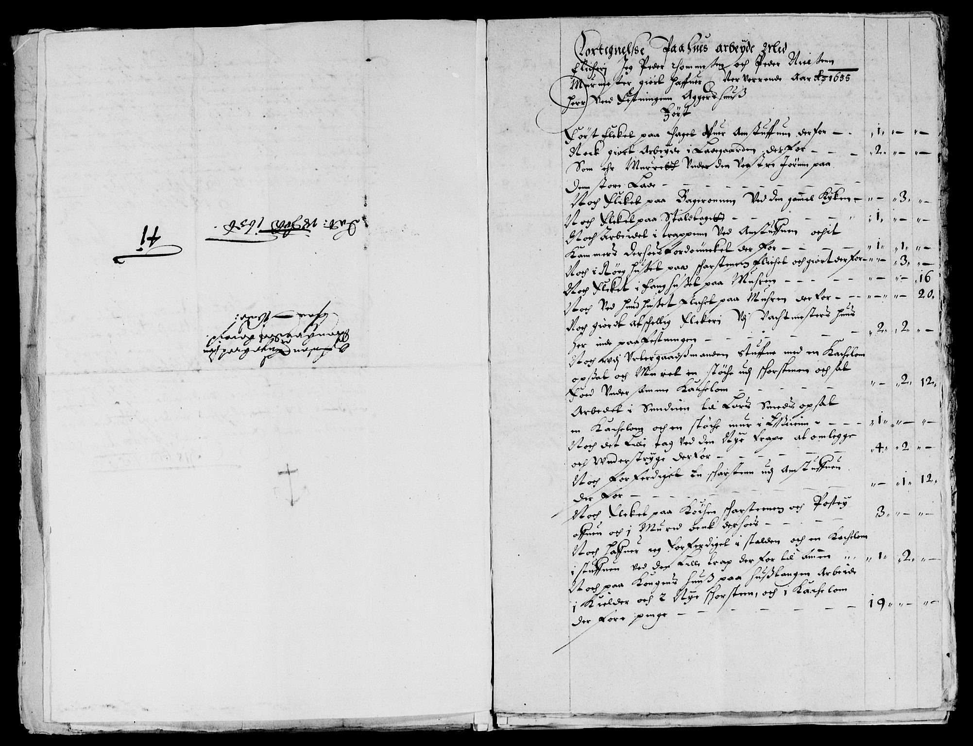 Rentekammeret inntil 1814, Reviderte regnskaper, Lensregnskaper, AV/RA-EA-5023/R/Rb/Rba/L0232: Akershus len, 1652-1656
