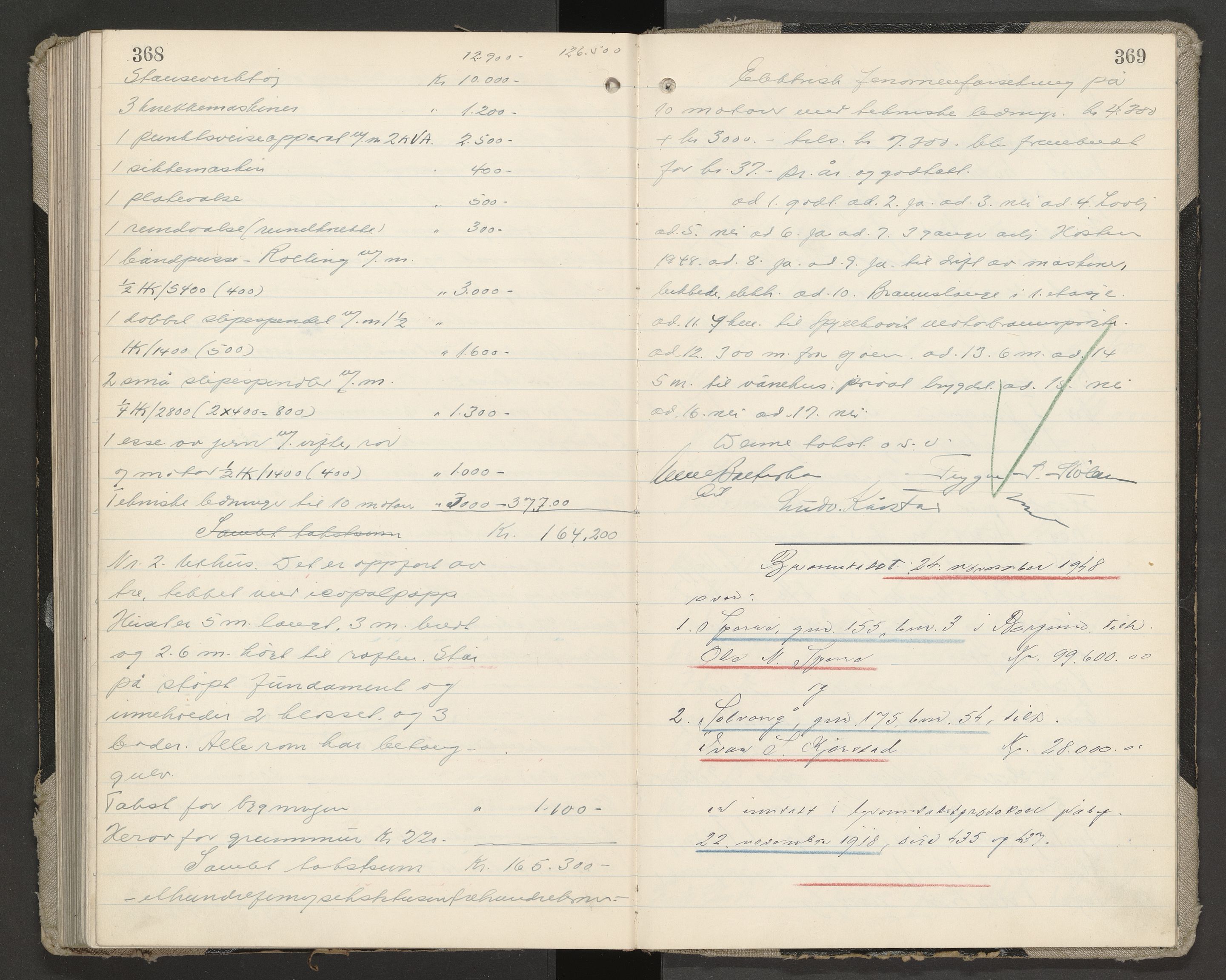 Norges Brannkasse Borgund, AV/SAT-A-5495/Fa/L0005: Branntakstprotokoll, 1947-1949, s. 368-369