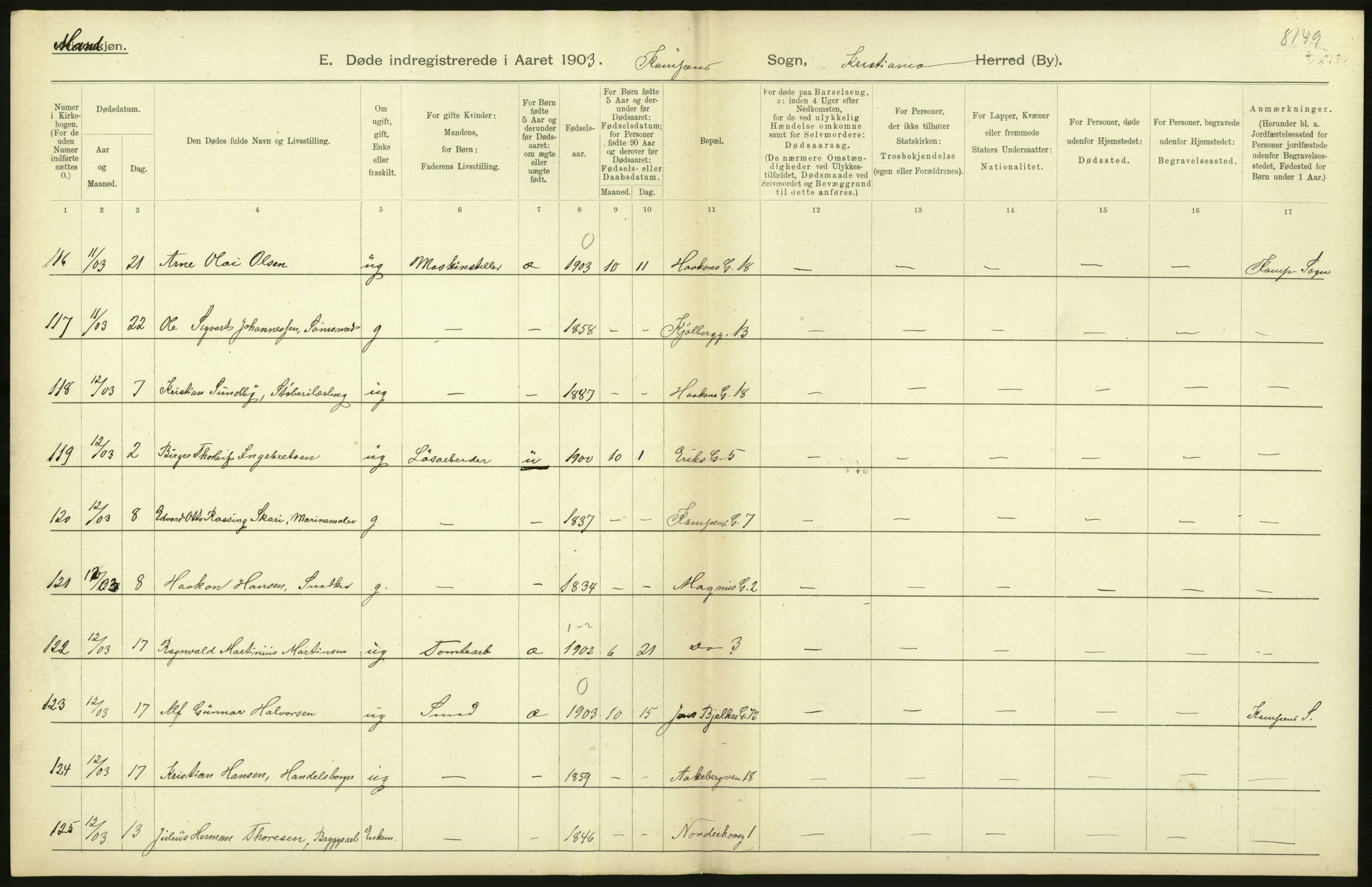 Statistisk sentralbyrå, Sosiodemografiske emner, Befolkning, AV/RA-S-2228/D/Df/Dfa/Dfaa/L0004: Kristiania: Gifte, døde, 1903, s. 236