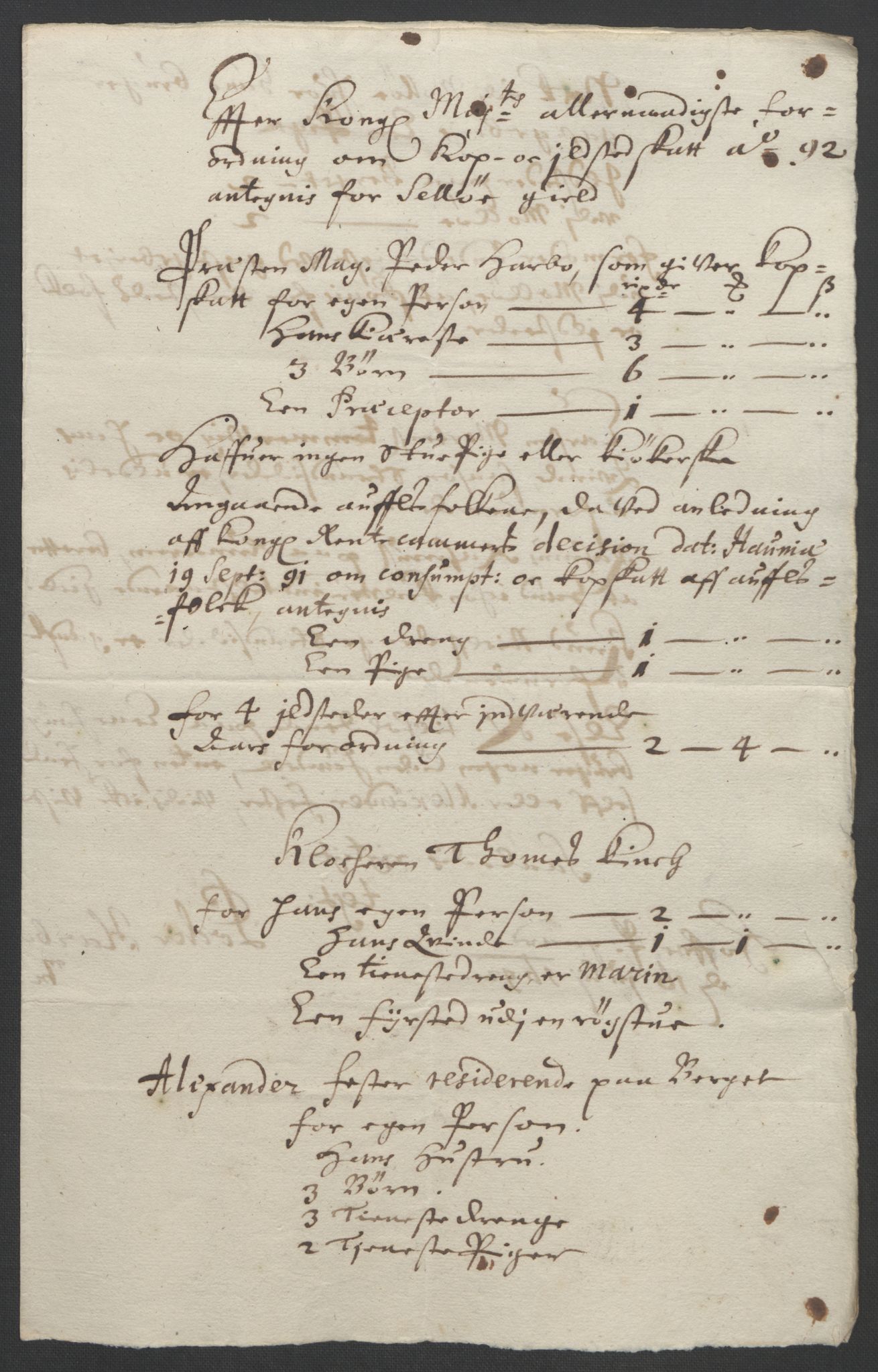Rentekammeret inntil 1814, Reviderte regnskaper, Fogderegnskap, AV/RA-EA-4092/R53/L3420: Fogderegnskap Sunn- og Nordfjord, 1691-1692, s. 330