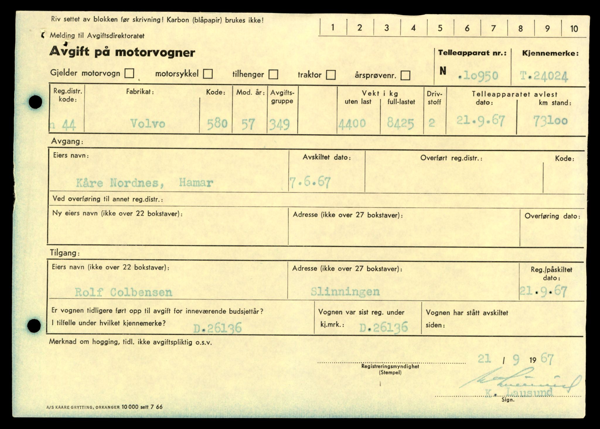 Møre og Romsdal vegkontor - Ålesund trafikkstasjon, AV/SAT-A-4099/F/Fe/L0032: Registreringskort for kjøretøy T 11997 - T 12149, 1927-1998, s. 3473