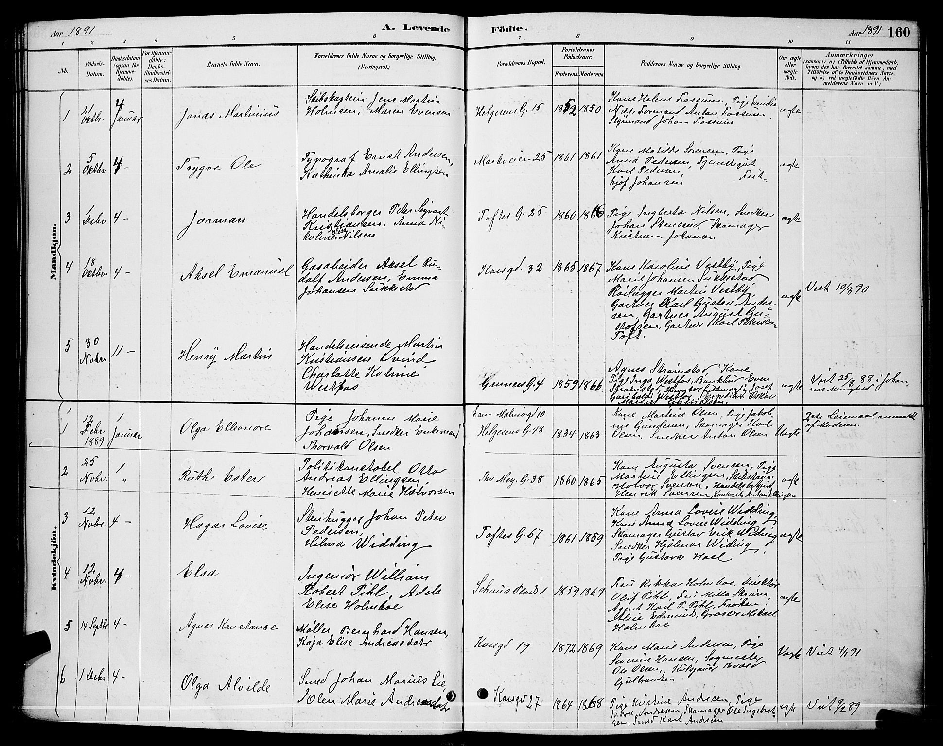 Paulus prestekontor Kirkebøker, AV/SAO-A-10871/G/Ga/L0003: Klokkerbok nr. 3, 1887-1895, s. 160