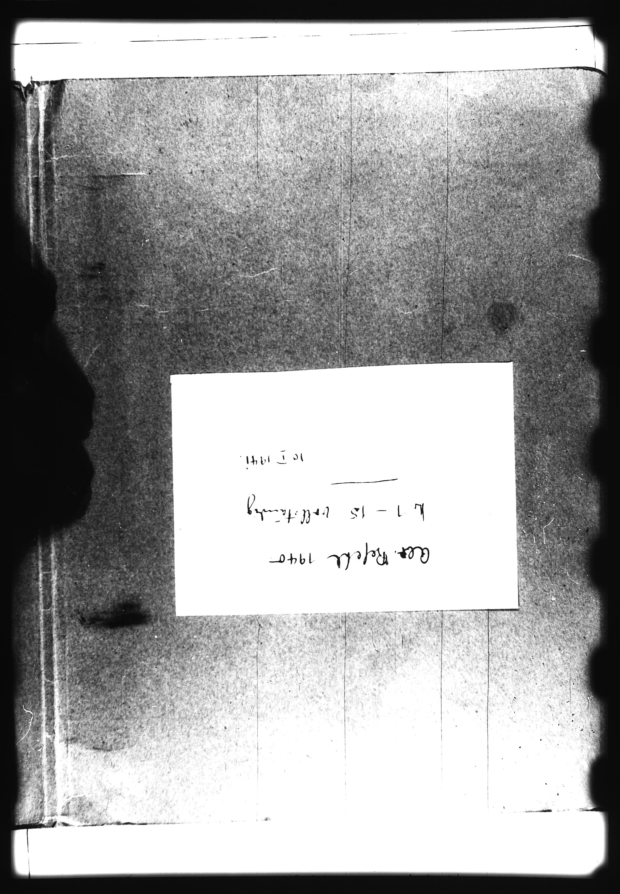 Documents Section, AV/RA-RAFA-2200/V/L0066: Film med LMDC Serial Number., 1940-1945, s. 213