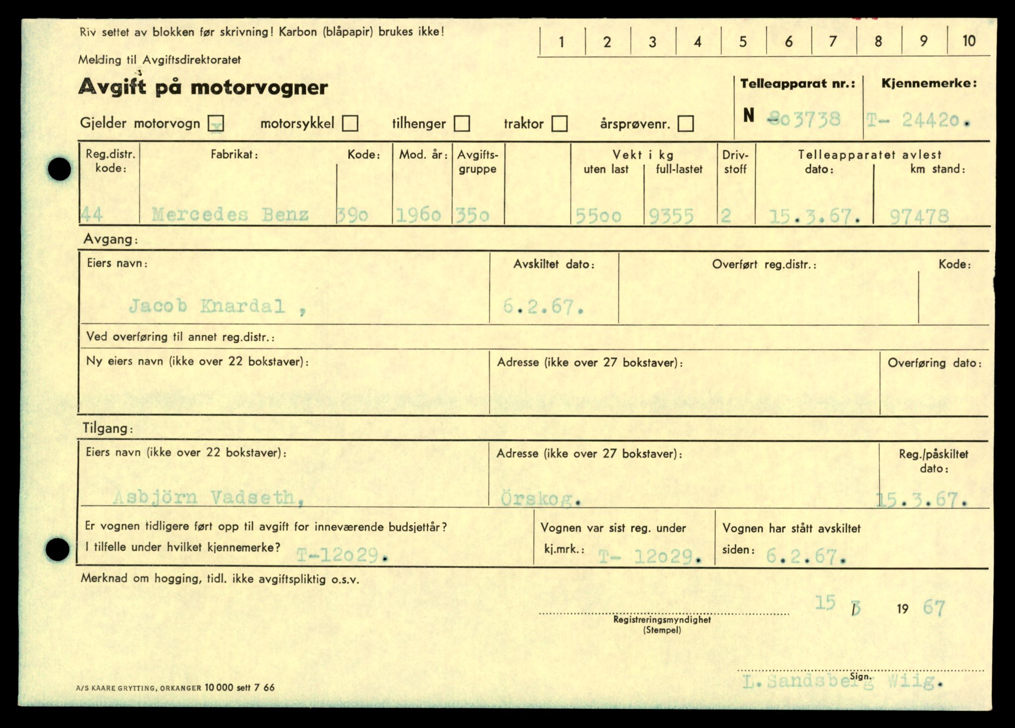 Møre og Romsdal vegkontor - Ålesund trafikkstasjon, AV/SAT-A-4099/F/Fe/L0033: Registreringskort for kjøretøy T 12151 - T 12474, 1927-1998, s. 2691