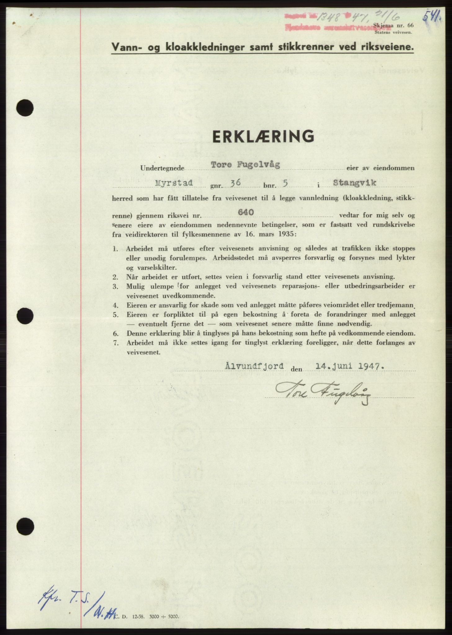 Nordmøre sorenskriveri, AV/SAT-A-4132/1/2/2Ca: Pantebok nr. B96, 1947-1947, Dagboknr: 1348/1947