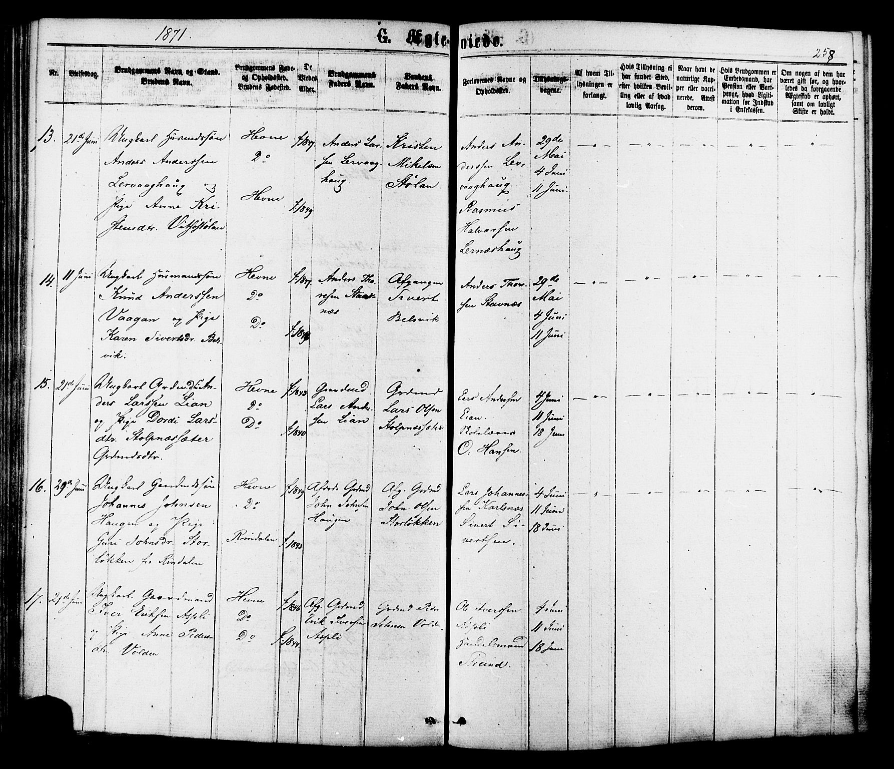 Ministerialprotokoller, klokkerbøker og fødselsregistre - Sør-Trøndelag, SAT/A-1456/630/L0495: Ministerialbok nr. 630A08, 1868-1878, s. 258