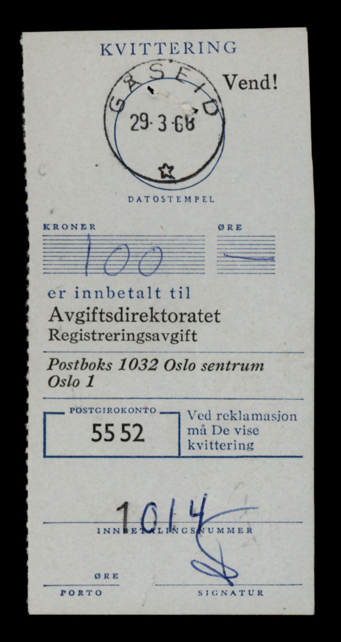 Møre og Romsdal vegkontor - Ålesund trafikkstasjon, AV/SAT-A-4099/F/Fe/L0023: Registreringskort for kjøretøy T 10695 - T 10809, 1927-1998, s. 1146