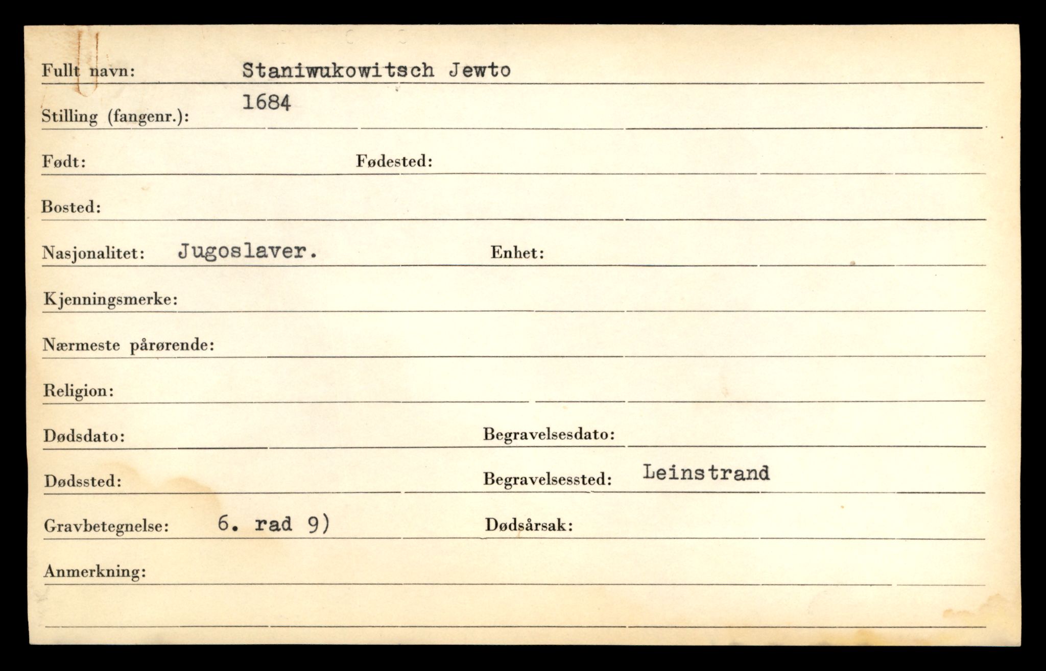 Distriktskontoret for krigsgraver, AV/SAT-A-5030/E/L0005: Kasett/kartotek over falne Britiske og tyske solater, samt andre nasjoners krigsgraver, 1945, s. 1881