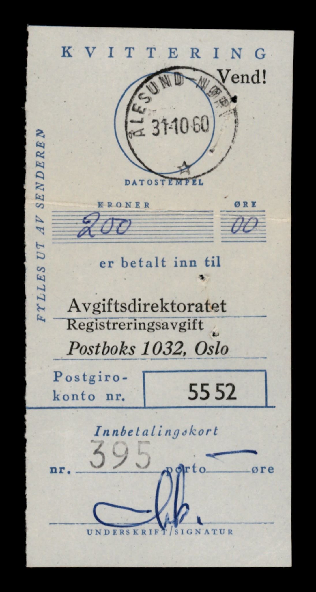 Møre og Romsdal vegkontor - Ålesund trafikkstasjon, SAT/A-4099/F/Fe/L0042: Registreringskort for kjøretøy T 13906 - T 14079, 1927-1998, s. 590