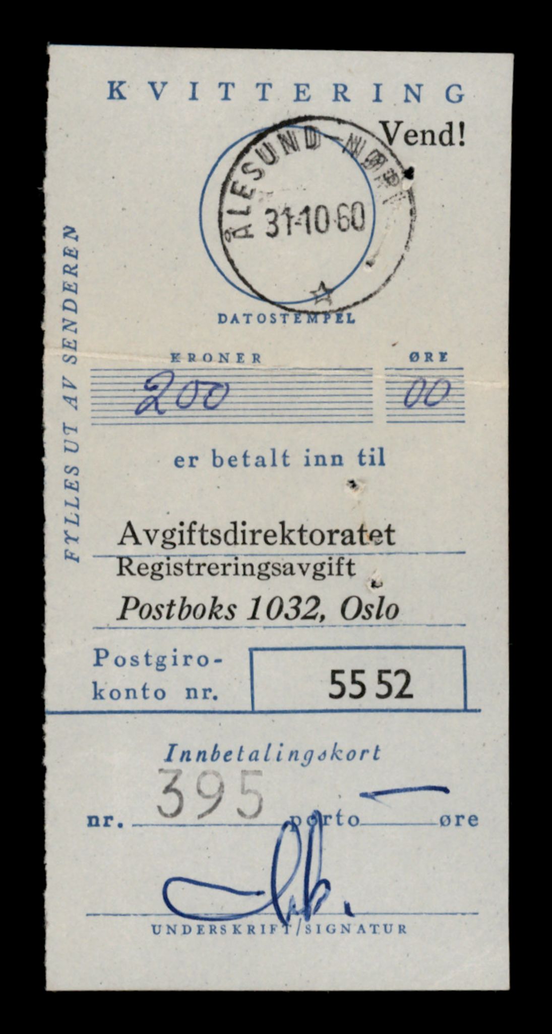 Møre og Romsdal vegkontor - Ålesund trafikkstasjon, AV/SAT-A-4099/F/Fe/L0042: Registreringskort for kjøretøy T 13906 - T 14079, 1927-1998, s. 590
