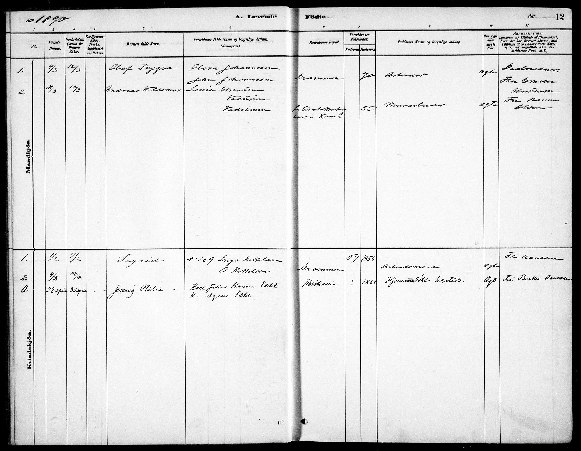 Kristiania tukthusprest Kirkebøker, SAO/A-10881/F/Fa/L0005: Ministerialbok nr. 5, 1879-1936, s. 12