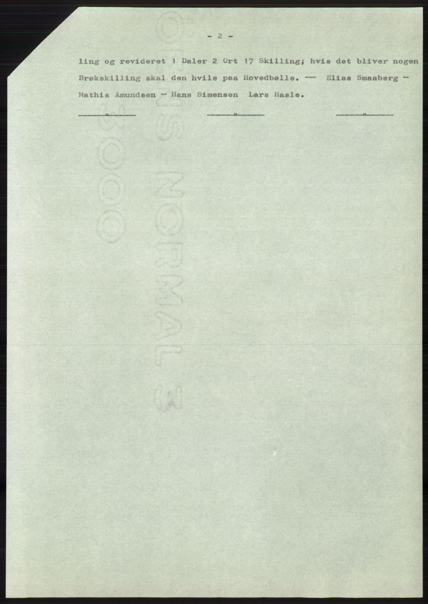 Statsarkivet i Oslo, SAO/A-10621/Z/Zd/L0019: Avskrifter, j.nr 4-893/1964, 1964, s. 363