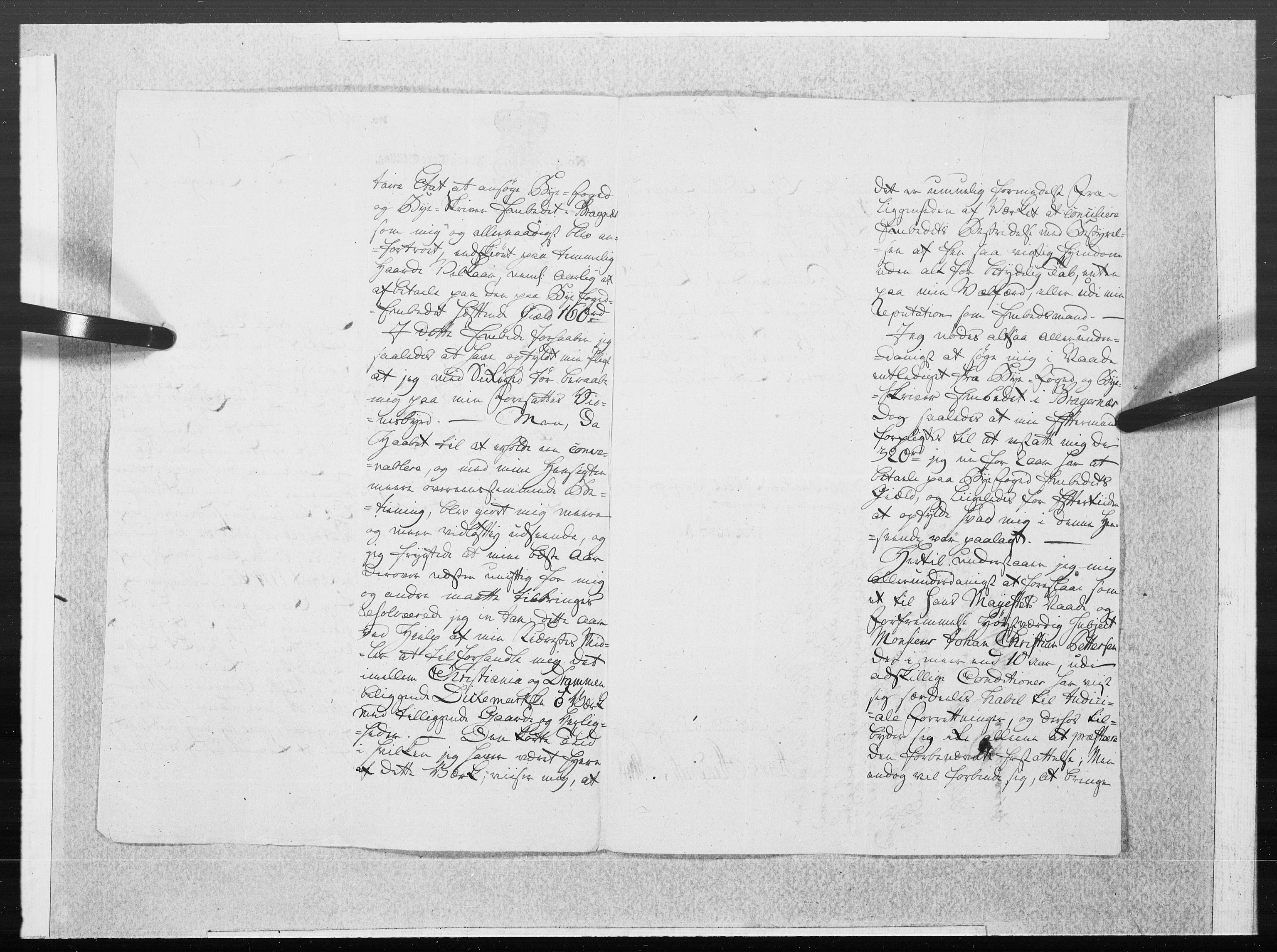 Danske Kanselli 1572-1799, AV/RA-EA-3023/F/Fc/Fcc/Fcca/L0229: Norske innlegg 1572-1799, 1778, s. 11