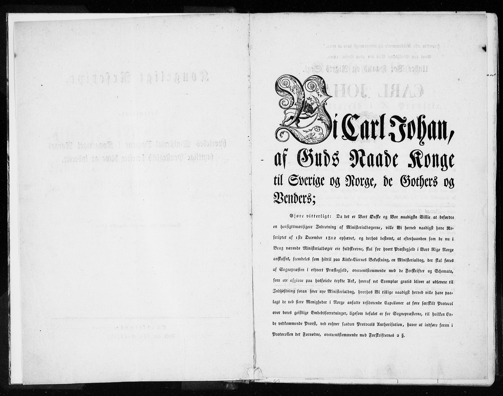 Ministerialprotokoller, klokkerbøker og fødselsregistre - Sør-Trøndelag, SAT/A-1456/655/L0676: Ministerialbok nr. 655A05, 1830-1847