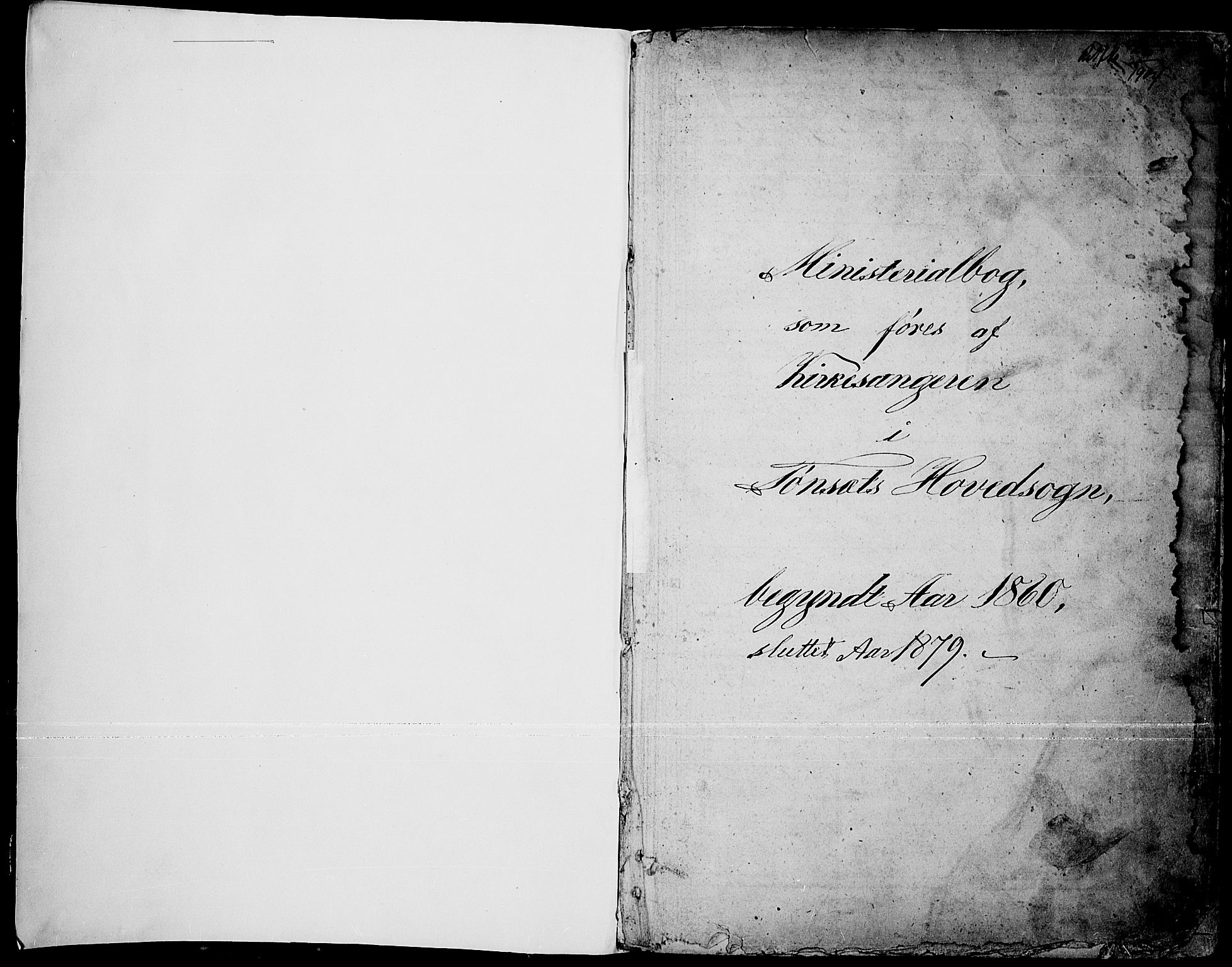 Tynset prestekontor, AV/SAH-PREST-058/H/Ha/Hab/L0005: Klokkerbok nr. 5, 1860-1879, s. 0-1