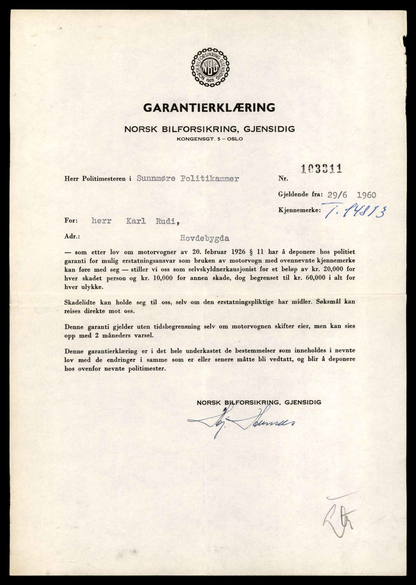 Møre og Romsdal vegkontor - Ålesund trafikkstasjon, AV/SAT-A-4099/F/Fe/L0048: Registreringskort for kjøretøy T 14721 - T 14863, 1927-1998, s. 2013