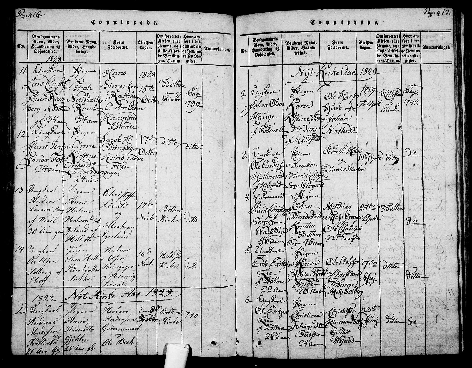 Botne kirkebøker, AV/SAKO-A-340/F/Fa/L0005: Ministerialbok nr. I 5, 1814-1836, s. 416-417