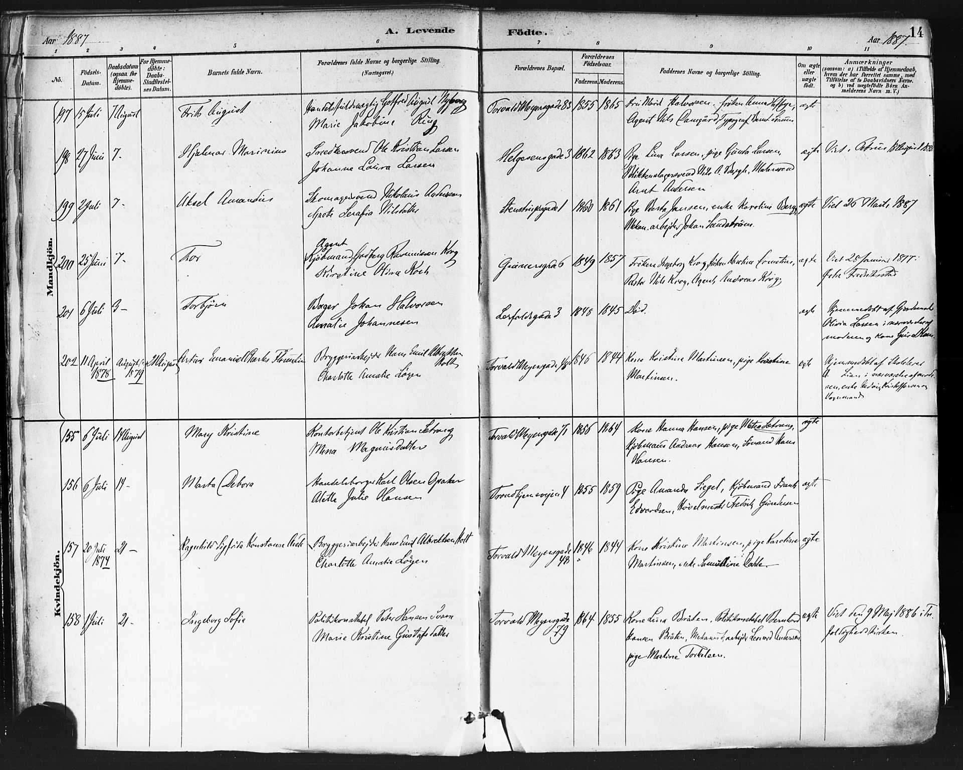 Paulus prestekontor Kirkebøker, AV/SAO-A-10871/F/Fa/L0013: Ministerialbok nr. 13, 1887-1894, s. 14