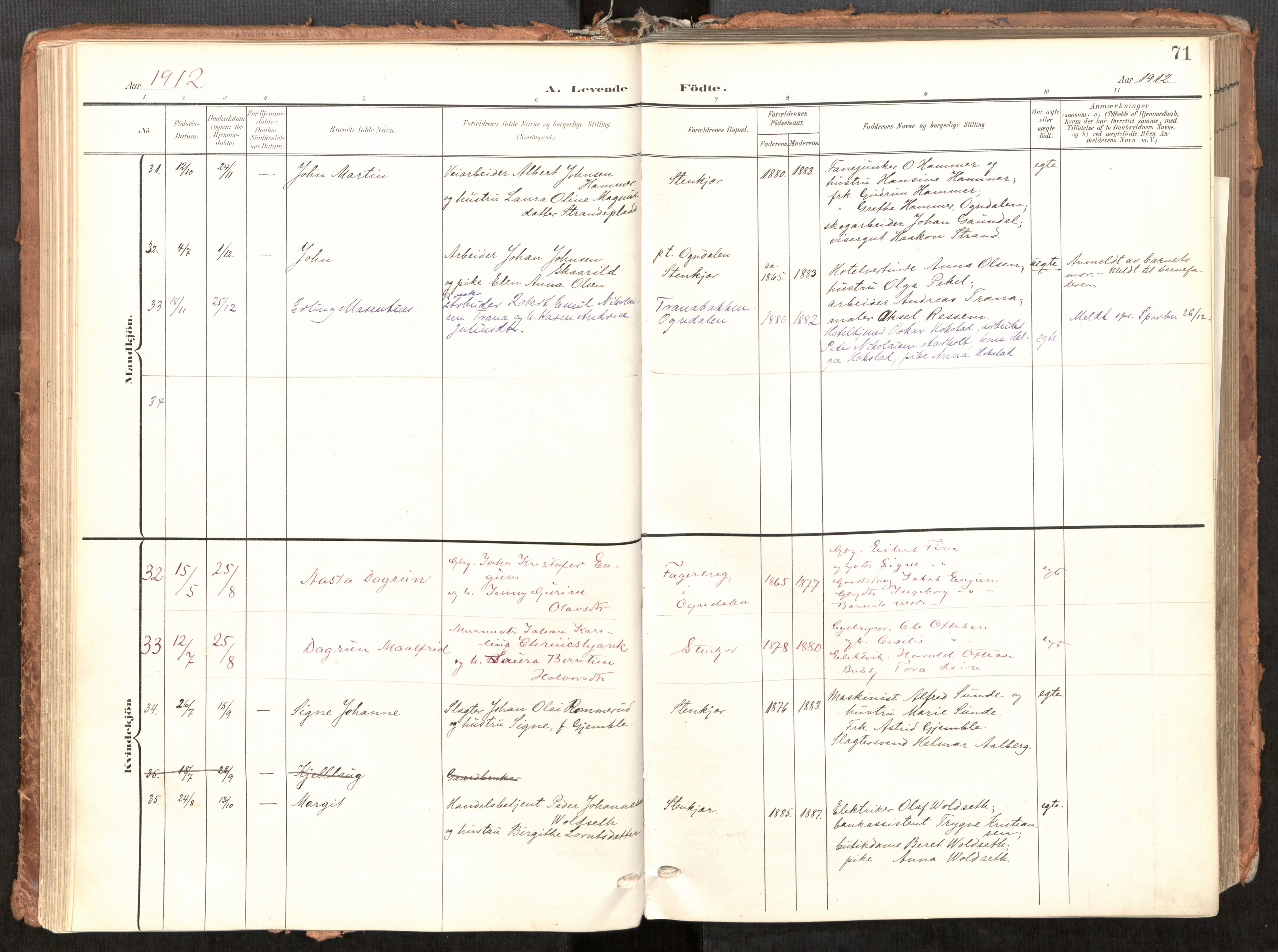 Steinkjer sokneprestkontor, AV/SAT-A-1541/01/H/Ha/Haa/L0001: Ministerialbok nr. 1, 1904-1912, s. 71