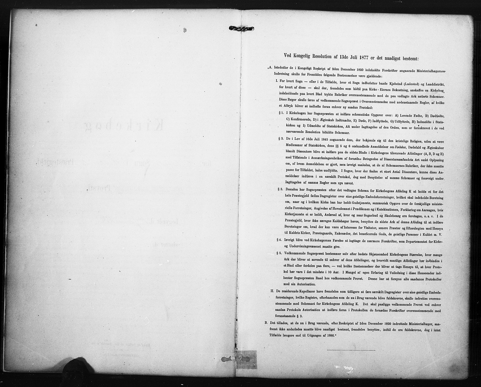 Kviteseid kirkebøker, SAKO/A-276/F/Fa/L0008: Ministerialbok nr. I 8, 1882-1903
