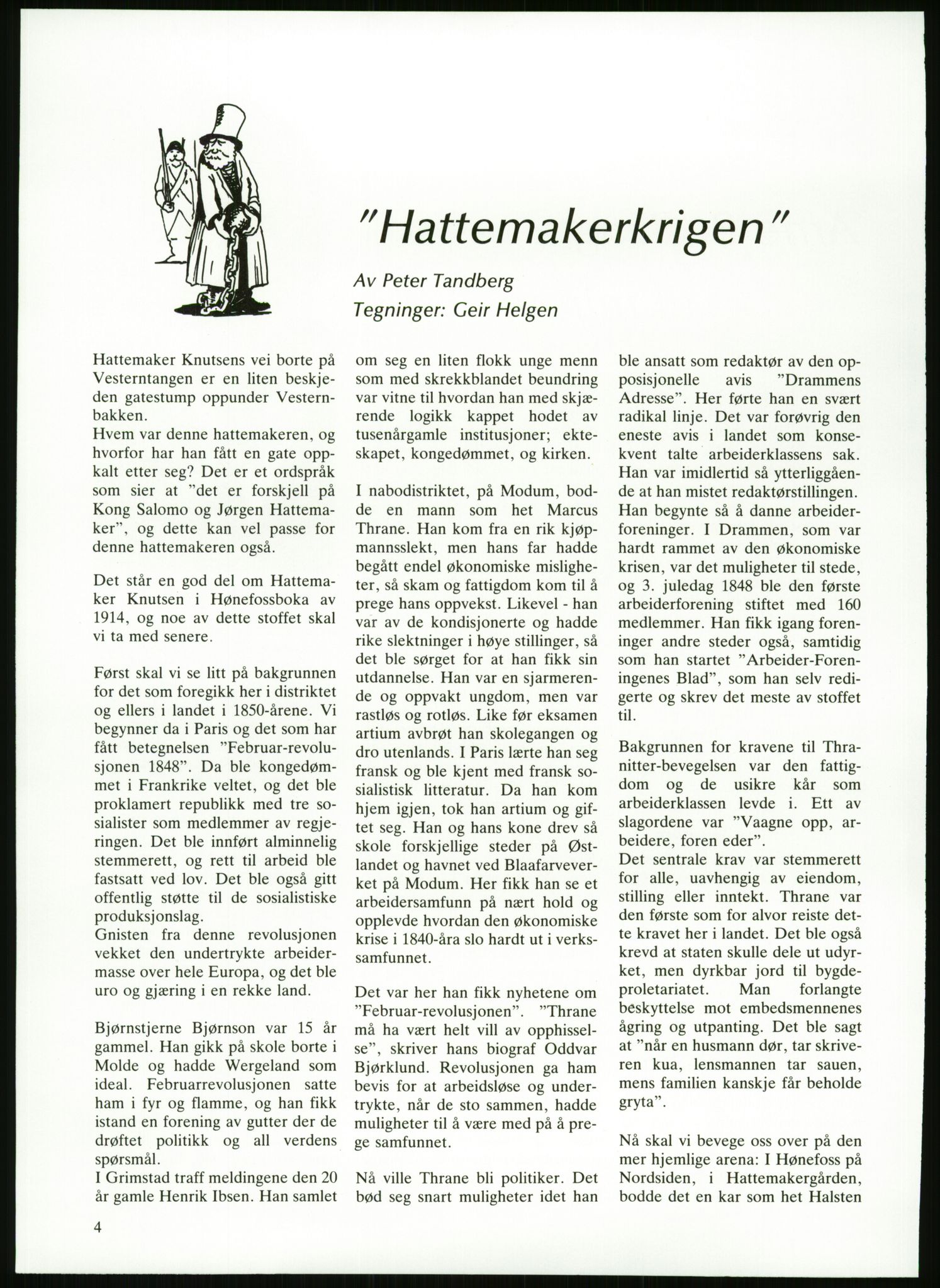 Samlinger til kildeutgivelse, Amerikabrevene, AV/RA-EA-4057/F/L0018: Innlån fra Buskerud: Elsrud, 1838-1914, s. 12