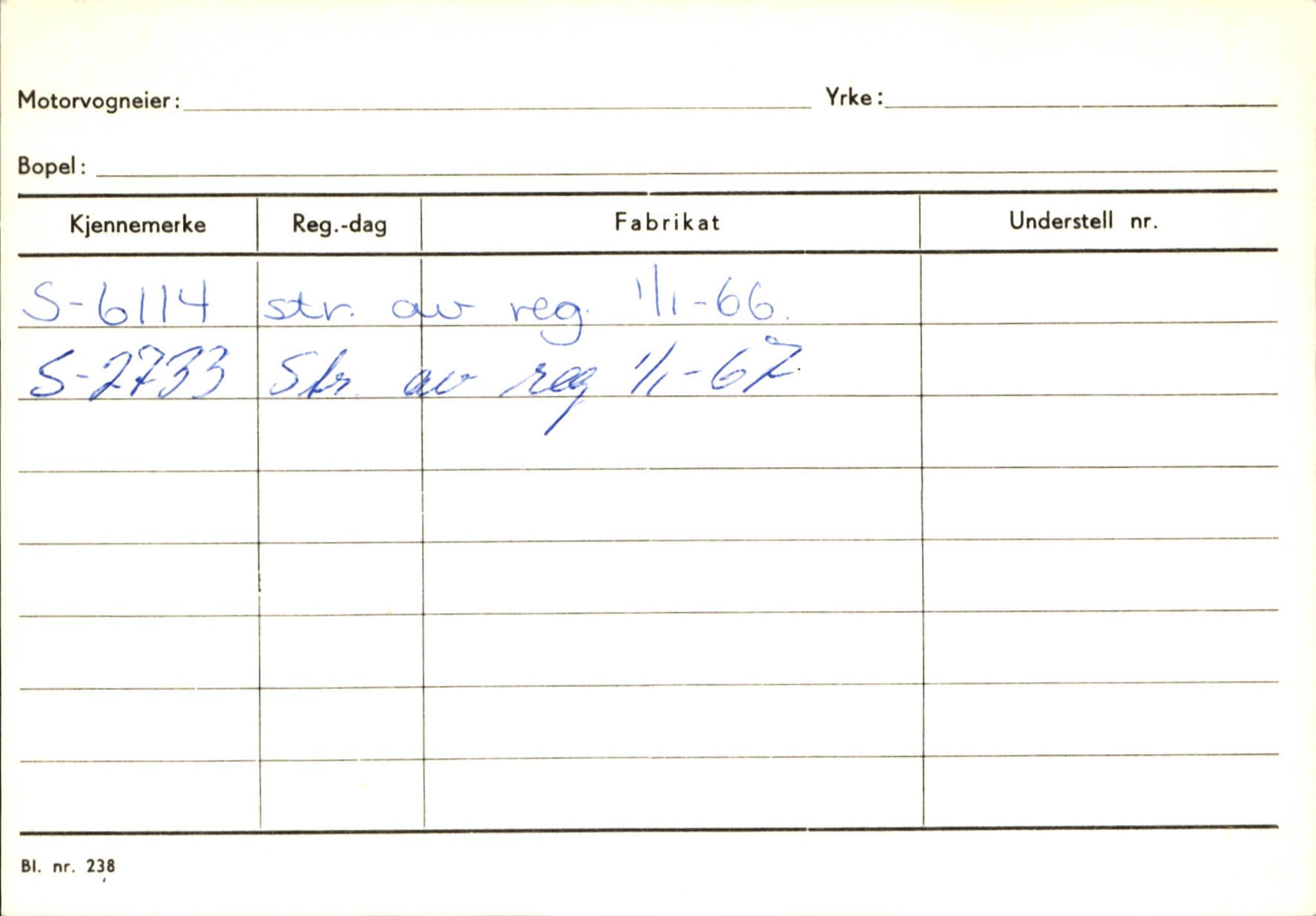 Statens vegvesen, Sogn og Fjordane vegkontor, AV/SAB-A-5301/4/F/L0130: Eigarregister Eid T-Å. Høyanger A-O, 1945-1975, s. 342