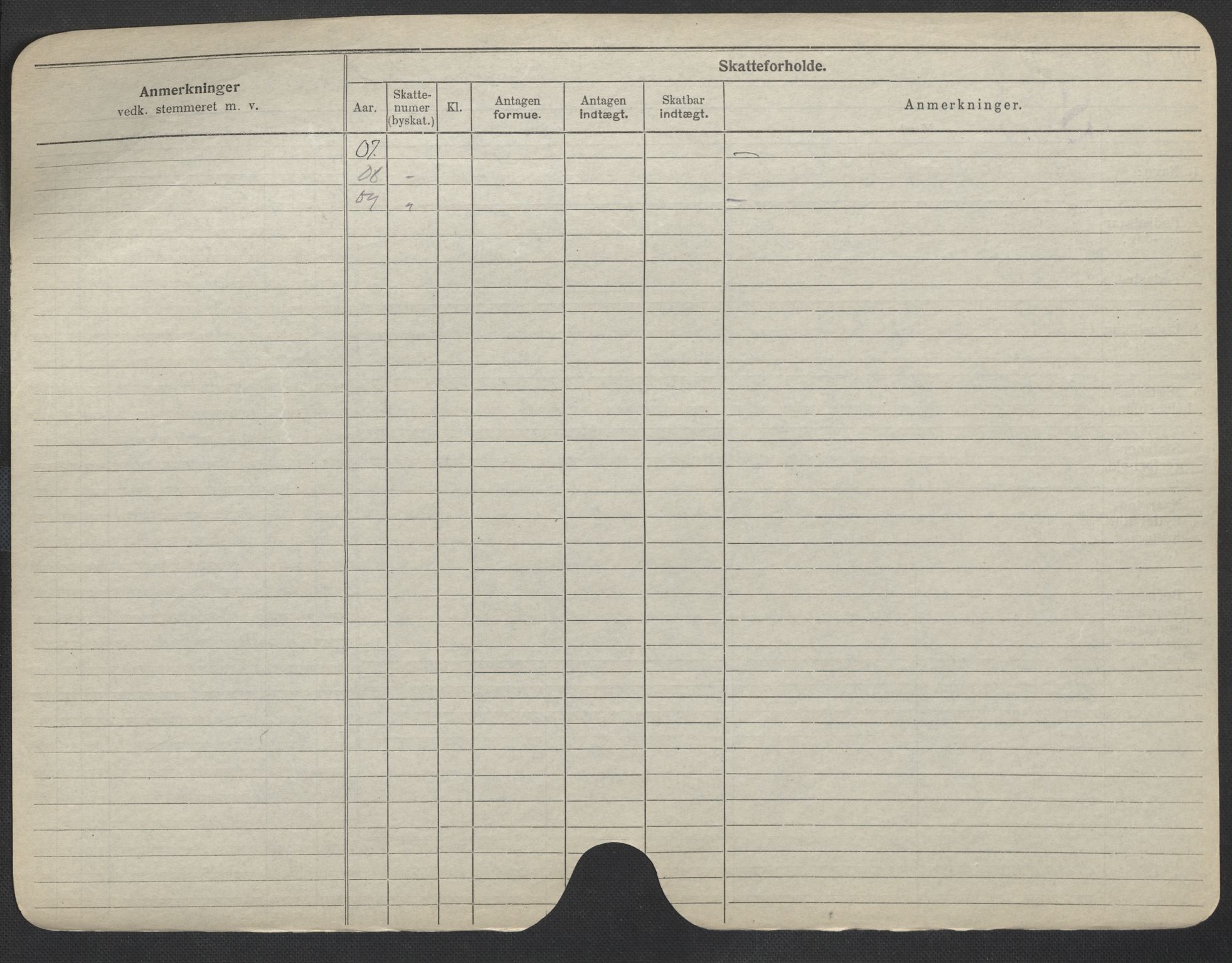 Oslo folkeregister, Registerkort, SAO/A-11715/F/Fa/Fac/L0010: Menn, 1906-1914, s. 351b