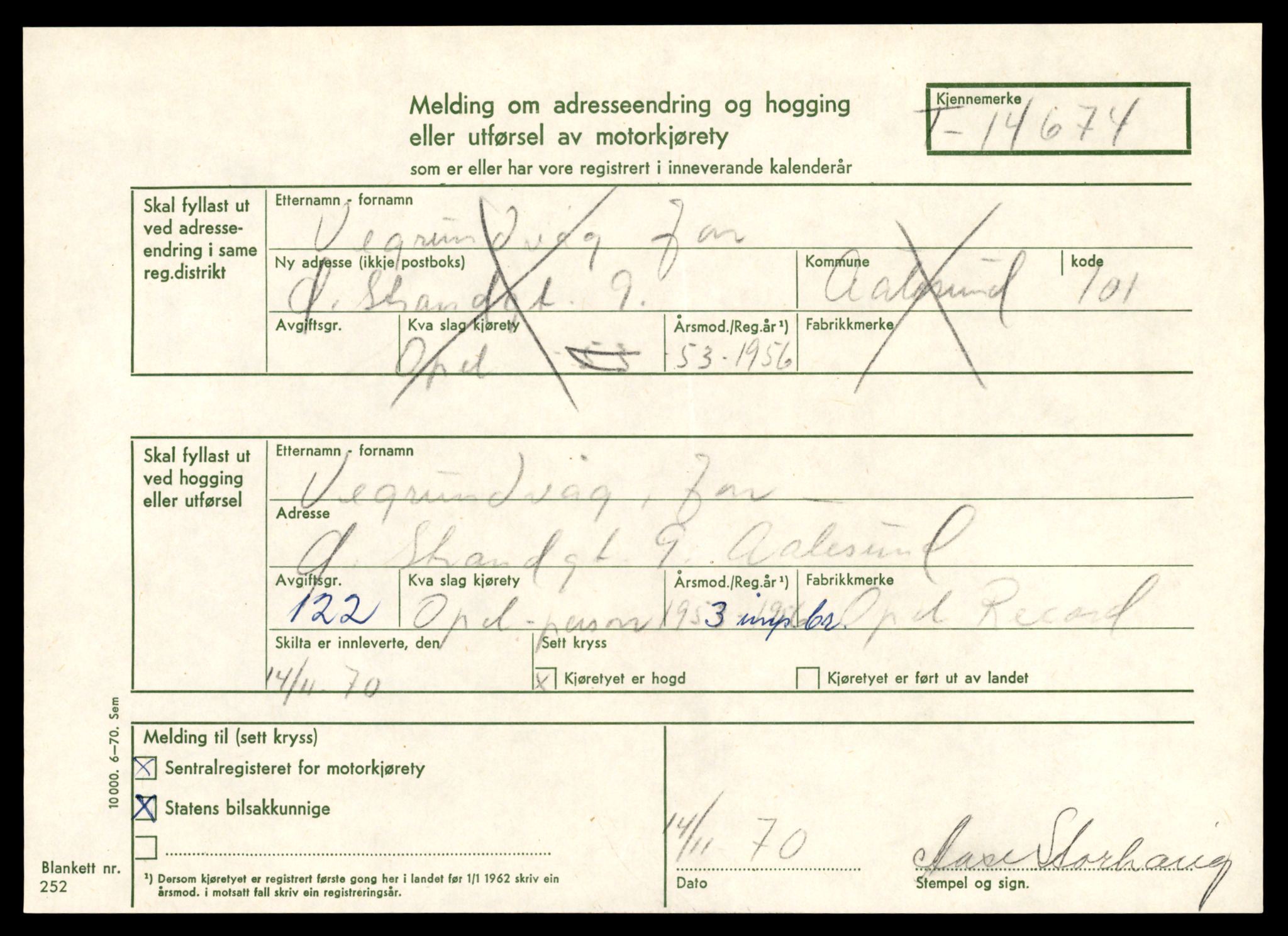 Møre og Romsdal vegkontor - Ålesund trafikkstasjon, AV/SAT-A-4099/F/Fe/L0047: Registreringskort for kjøretøy T 14580 - T 14720, 1927-1998, s. 2197