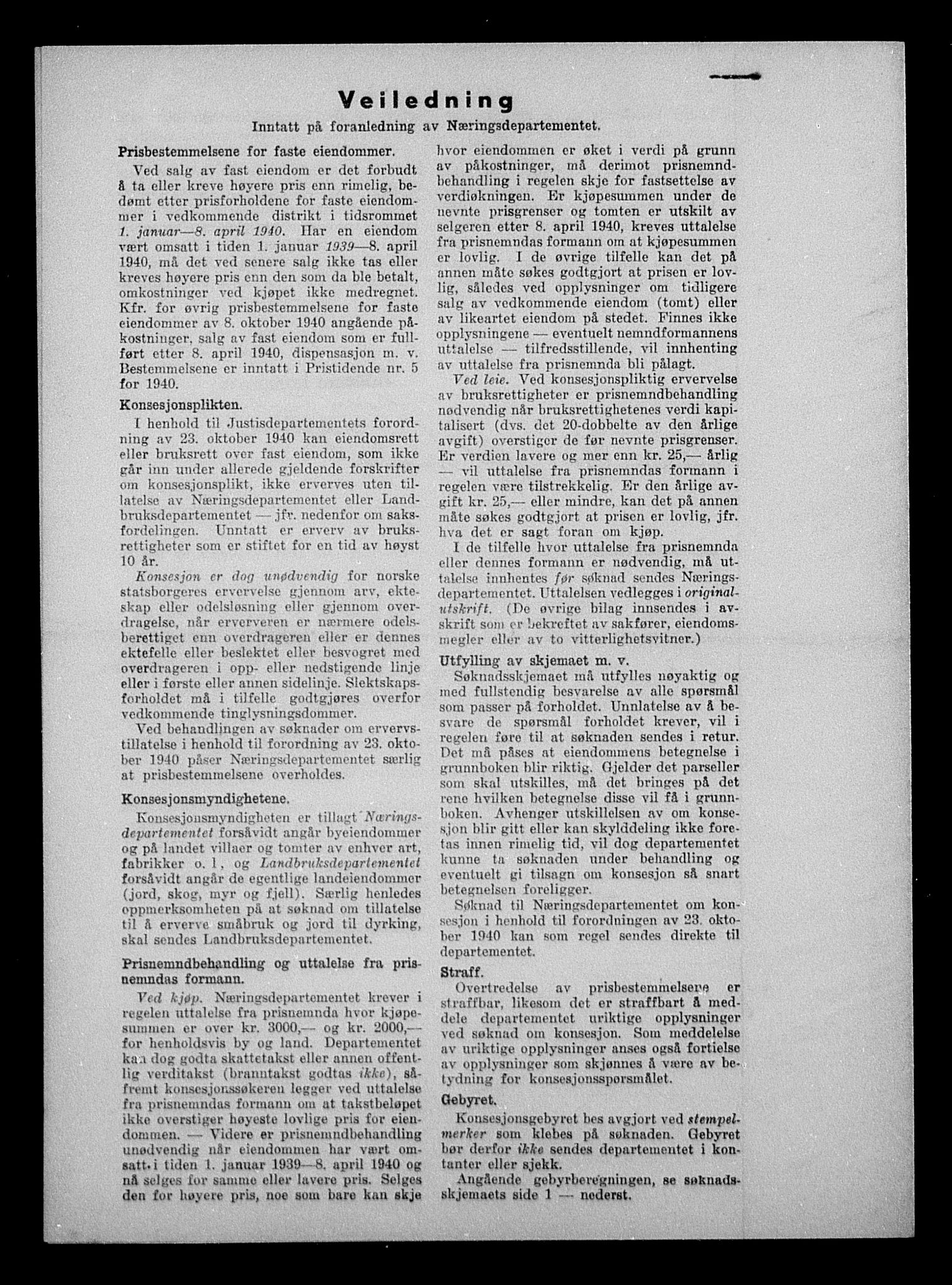 Justisdepartementet, Tilbakeføringskontoret for inndratte formuer, AV/RA-S-1564/H/Hc/Hcb/L0915: --, 1945-1947, s. 207
