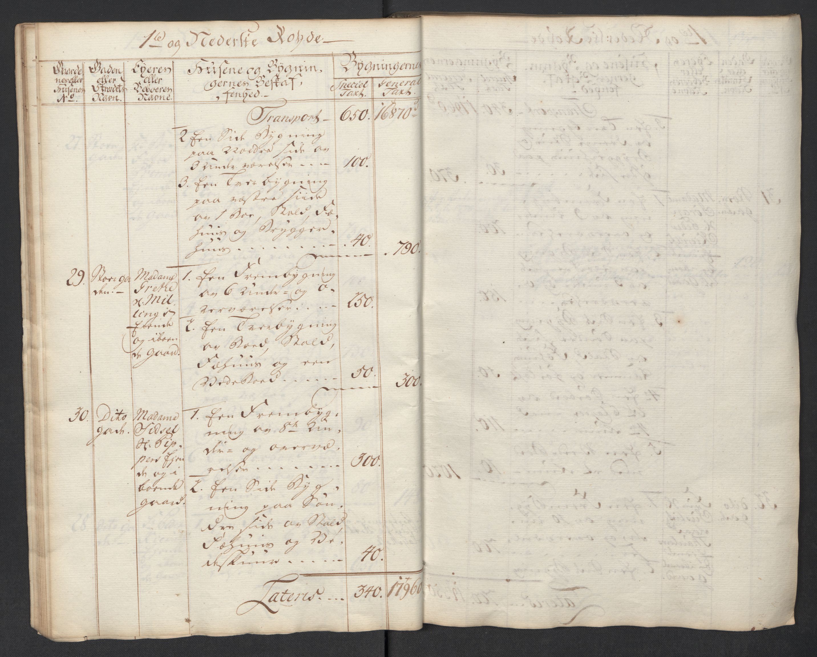 Kommersekollegiet, Brannforsikringskontoret 1767-1814, AV/RA-EA-5458/F/Fa/L0040/0002: Moss / Branntakstprotokoll, 1767, s. 20