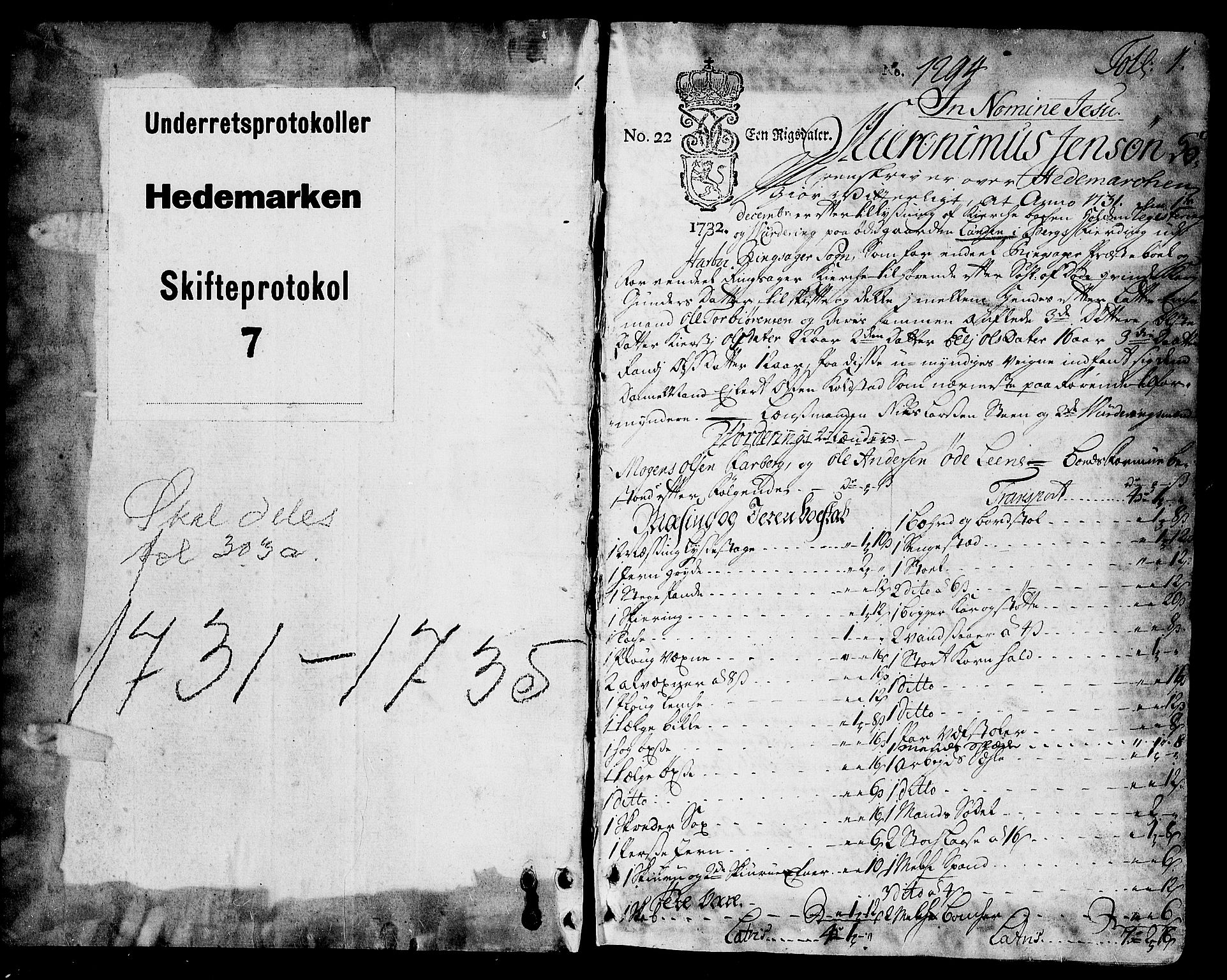 Hedemarken sorenskriveri, SAH/TING-034/J/Ja/L0008: Skifteprotokoll, 1732-1735, s. 0b-1a