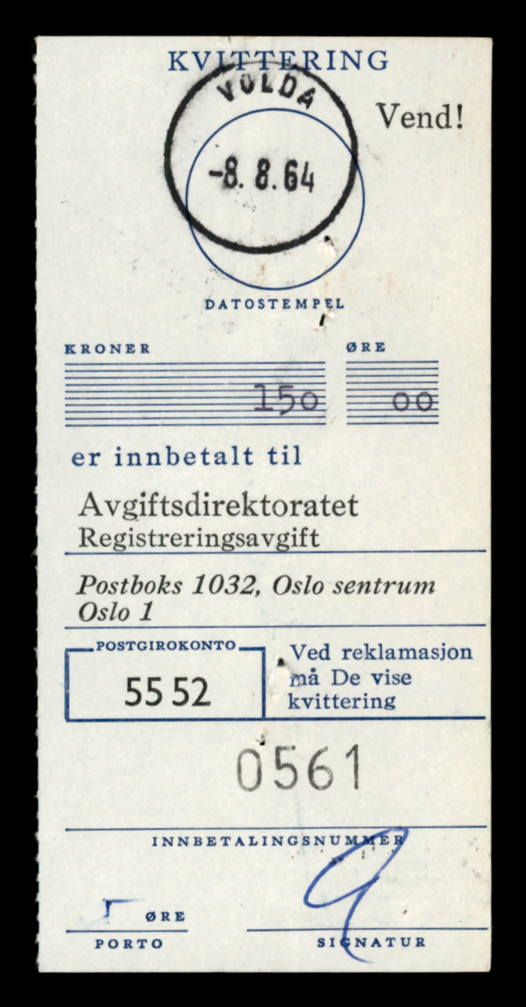 Møre og Romsdal vegkontor - Ålesund trafikkstasjon, SAT/A-4099/F/Fe/L0028: Registreringskort for kjøretøy T 11290 - T 11429, 1927-1998, s. 2471
