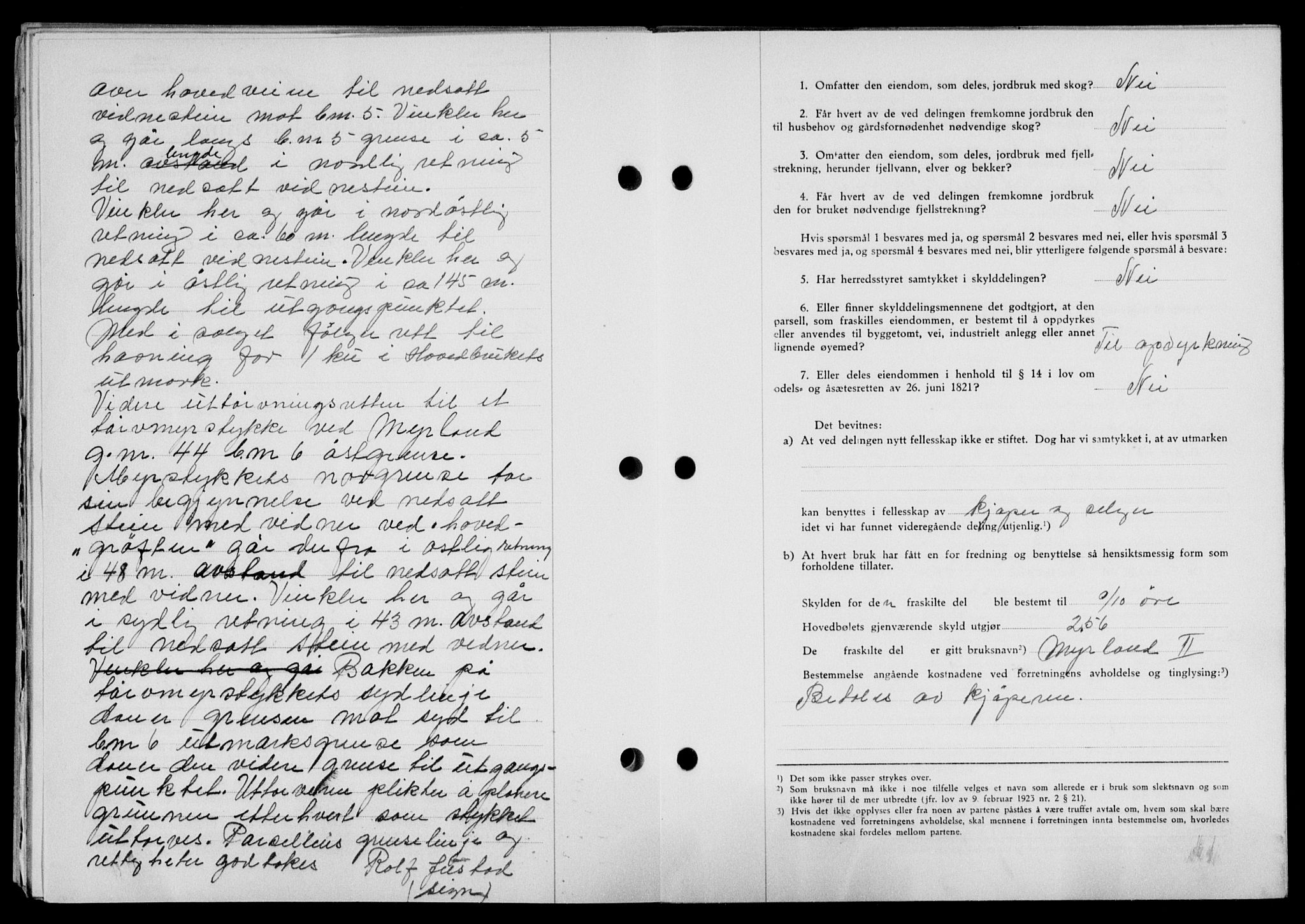 Lofoten sorenskriveri, SAT/A-0017/1/2/2C/L0014a: Pantebok nr. 14a, 1946-1946, Dagboknr: 1045/1946