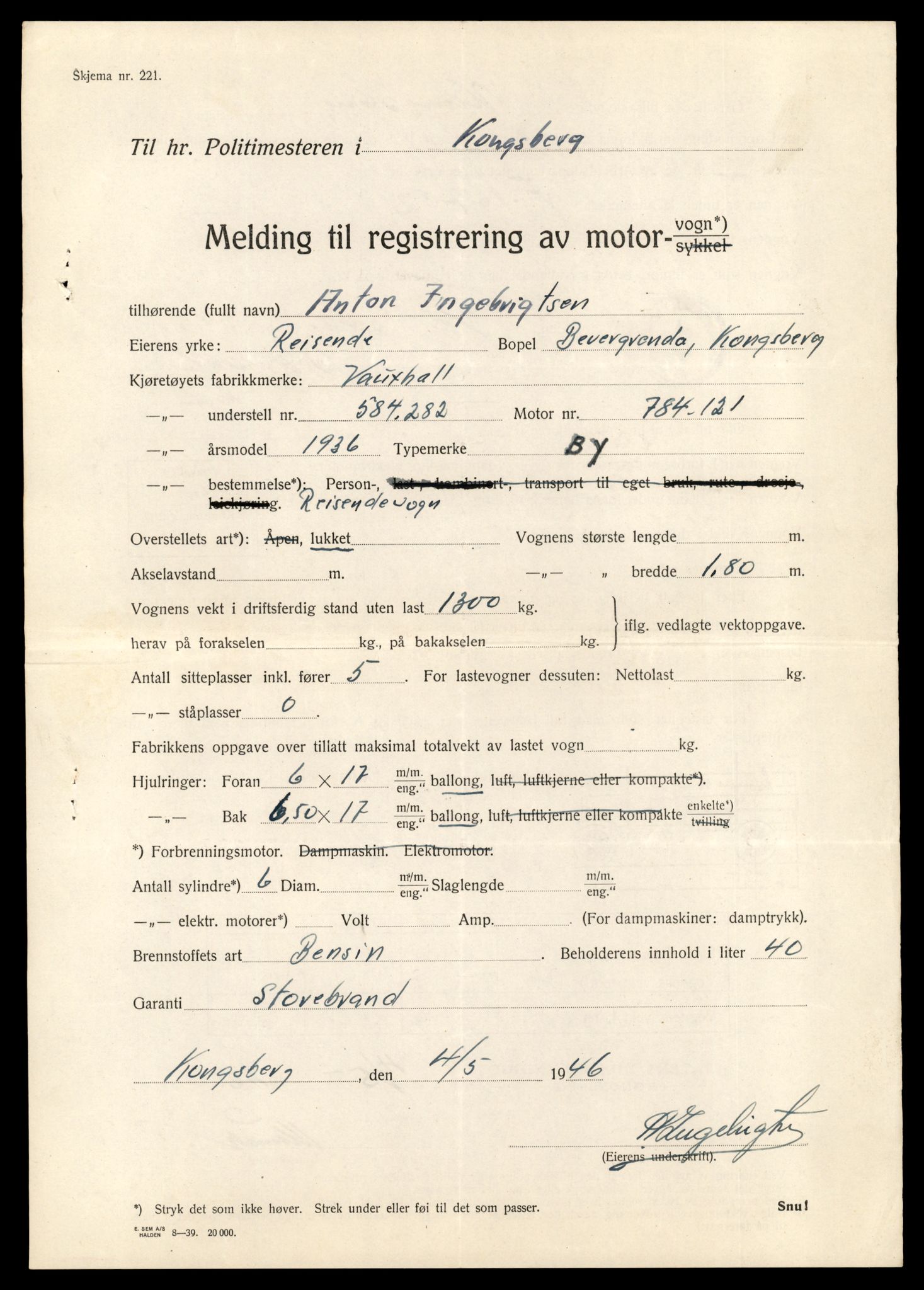 Møre og Romsdal vegkontor - Ålesund trafikkstasjon, AV/SAT-A-4099/F/Fe/L0046: Registreringskort for kjøretøy T 14445 - T 14579, 1927-1998