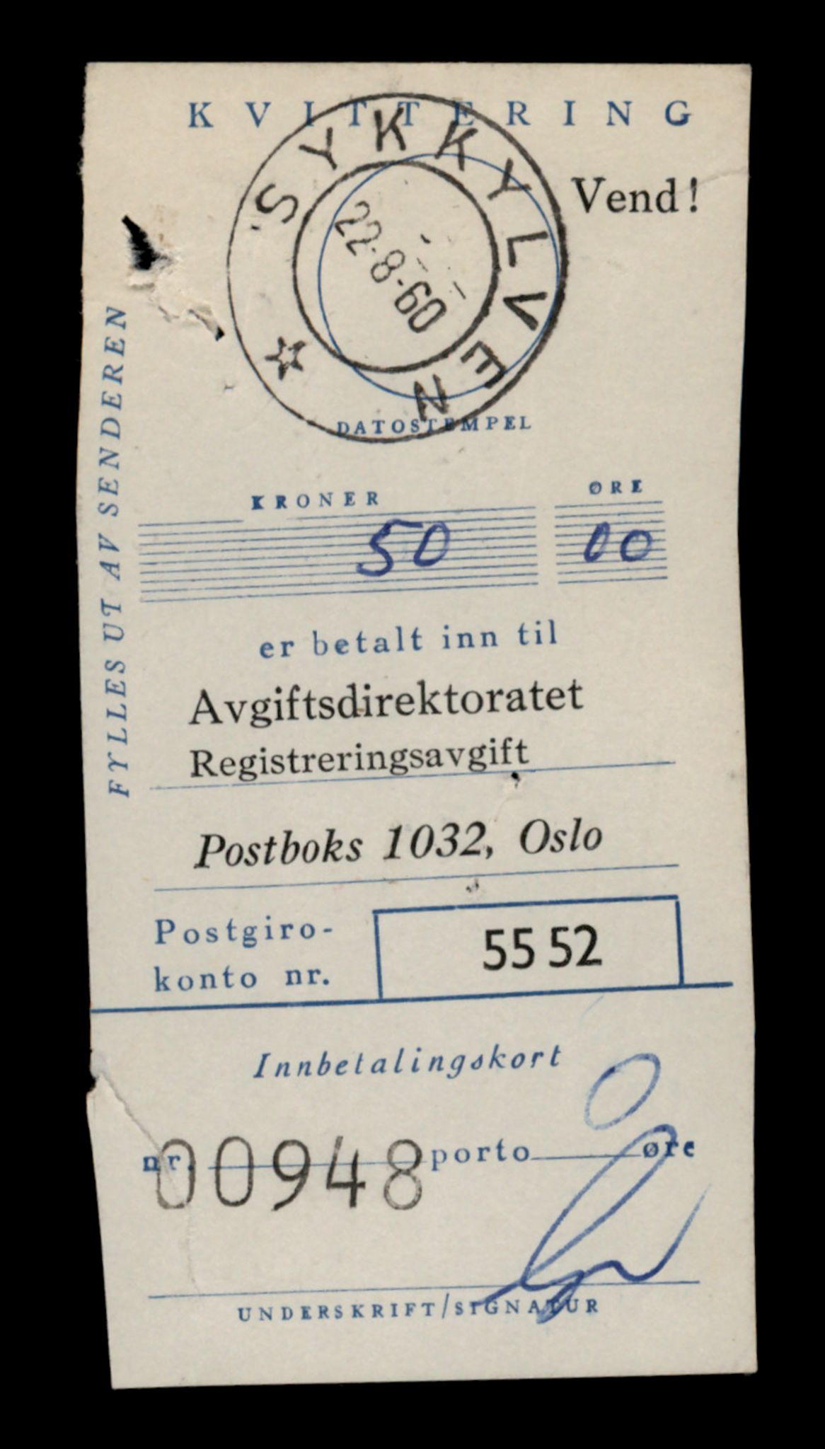 Møre og Romsdal vegkontor - Ålesund trafikkstasjon, AV/SAT-A-4099/F/Fe/L0031: Registreringskort for kjøretøy T 11800 - T 11996, 1927-1998, s. 2055