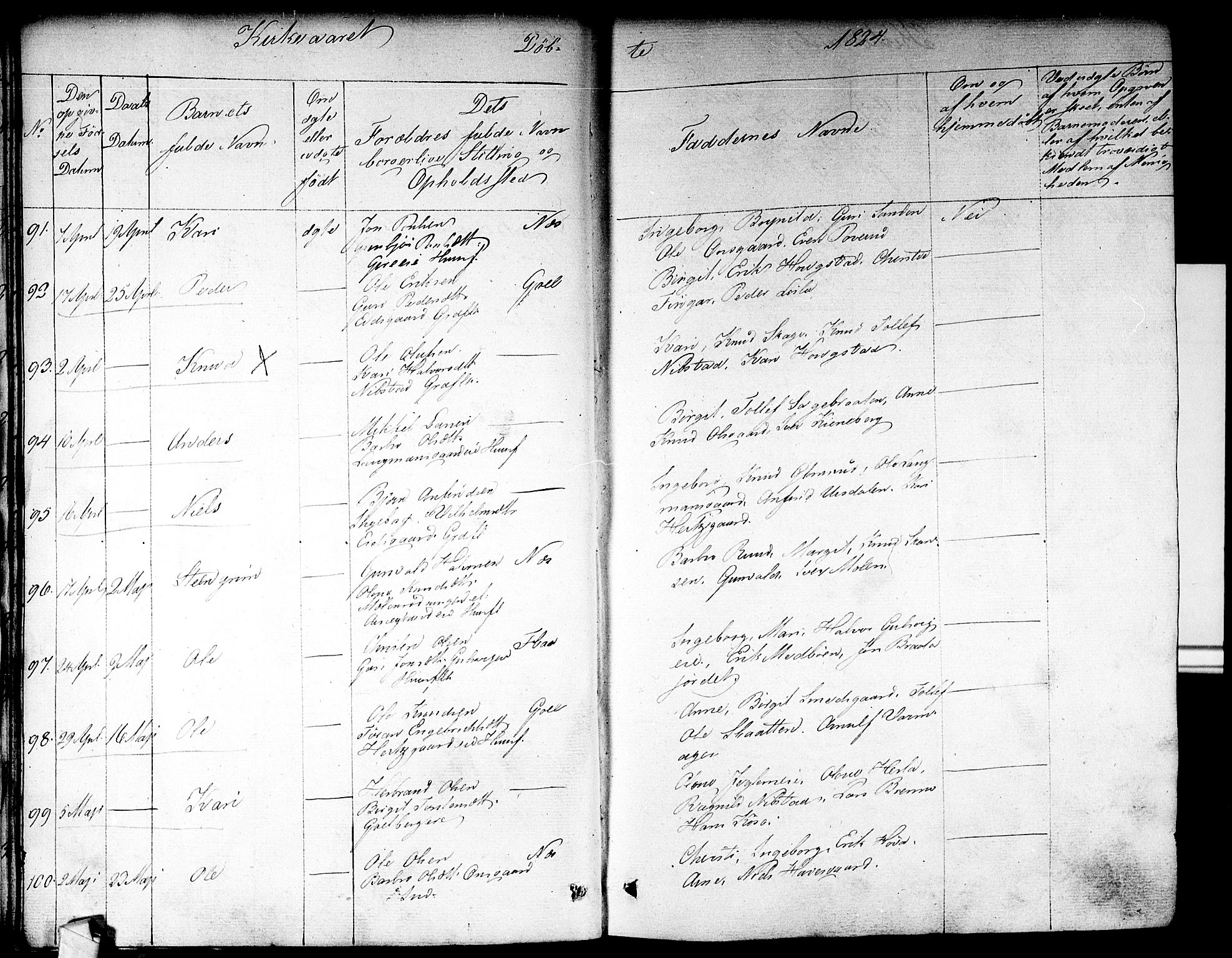 Nes kirkebøker, AV/SAKO-A-236/F/Fa/L0008: Ministerialbok nr. 8, 1824-1834, s. 20-21