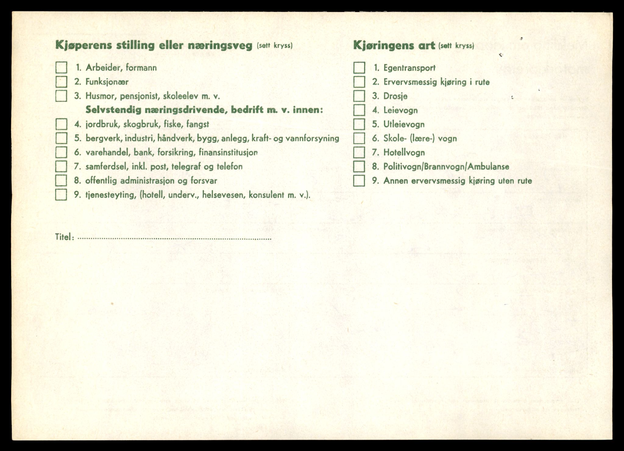 Møre og Romsdal vegkontor - Ålesund trafikkstasjon, AV/SAT-A-4099/F/Fe/L0045: Registreringskort for kjøretøy T 14320 - T 14444, 1927-1998, s. 798