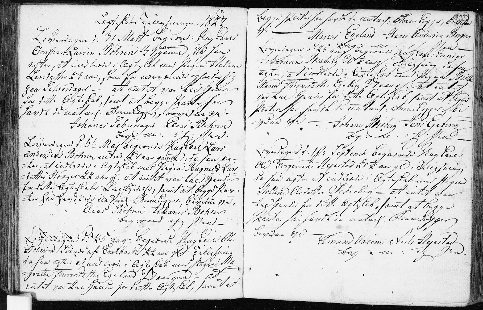 Spydeberg prestekontor Kirkebøker, SAO/A-10924/F/Fa/L0003: Ministerialbok nr. I 3, 1778-1814, s. 233