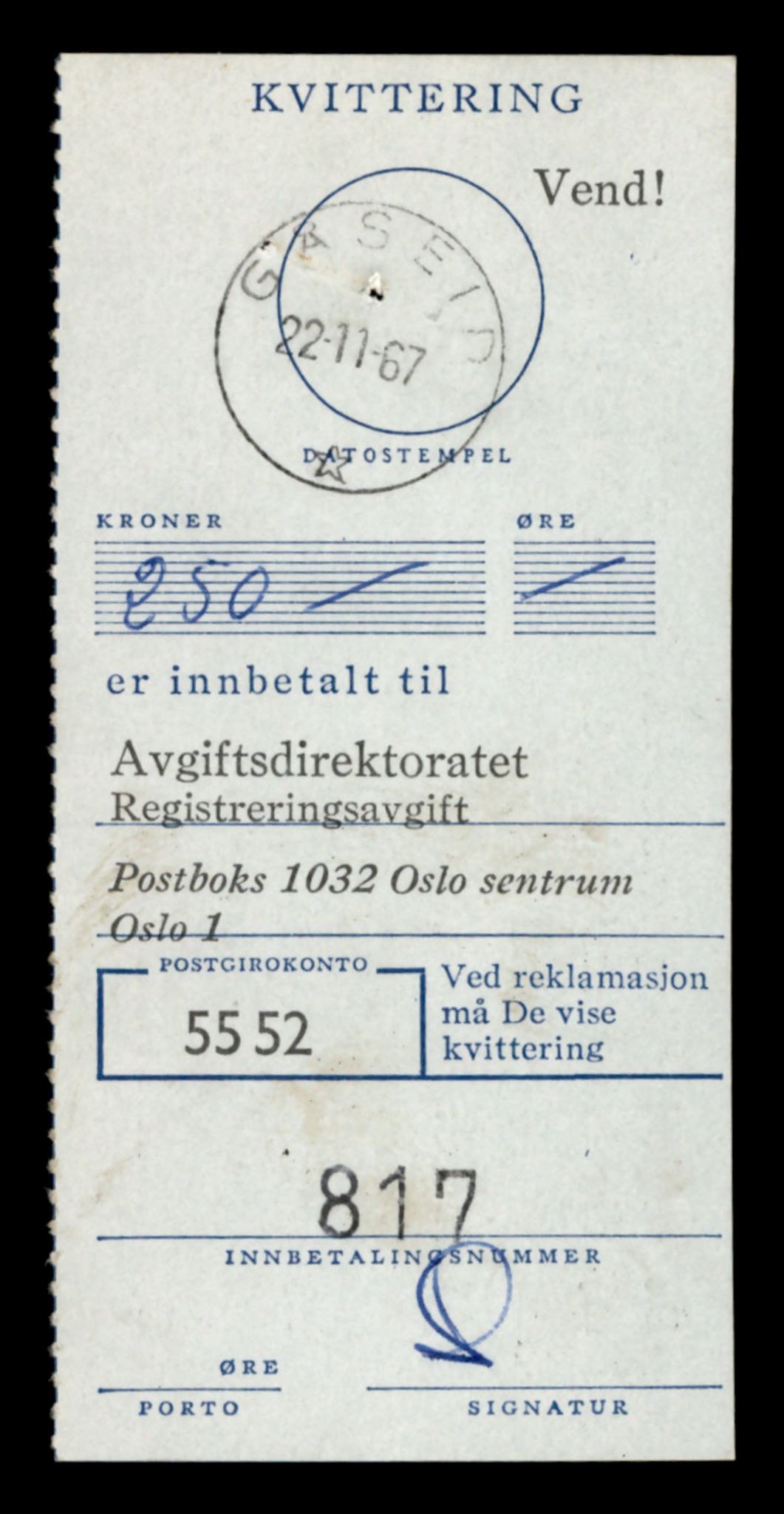 Møre og Romsdal vegkontor - Ålesund trafikkstasjon, AV/SAT-A-4099/F/Fe/L0036: Registreringskort for kjøretøy T 12831 - T 13030, 1927-1998, s. 585