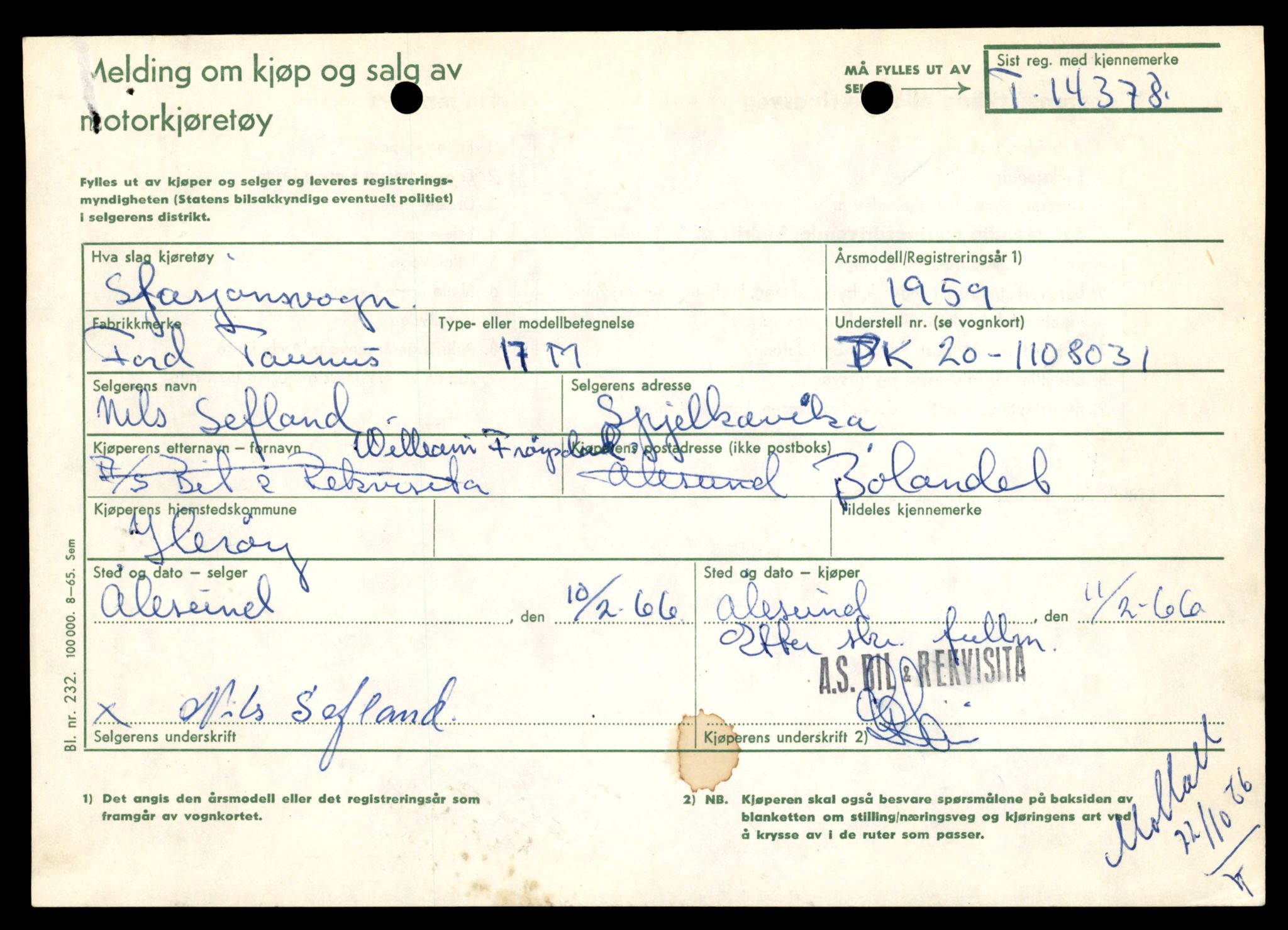 Møre og Romsdal vegkontor - Ålesund trafikkstasjon, AV/SAT-A-4099/F/Fe/L0045: Registreringskort for kjøretøy T 14320 - T 14444, 1927-1998, s. 1537