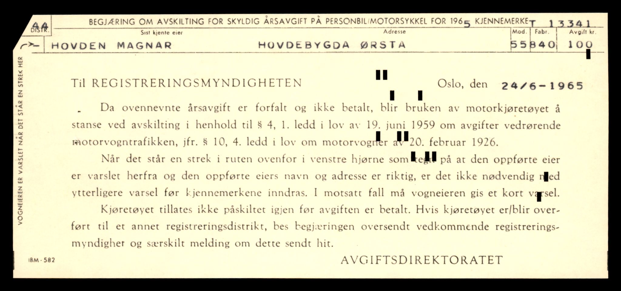 Møre og Romsdal vegkontor - Ålesund trafikkstasjon, SAT/A-4099/F/Fe/L0038: Registreringskort for kjøretøy T 13180 - T 13360, 1927-1998, s. 2705