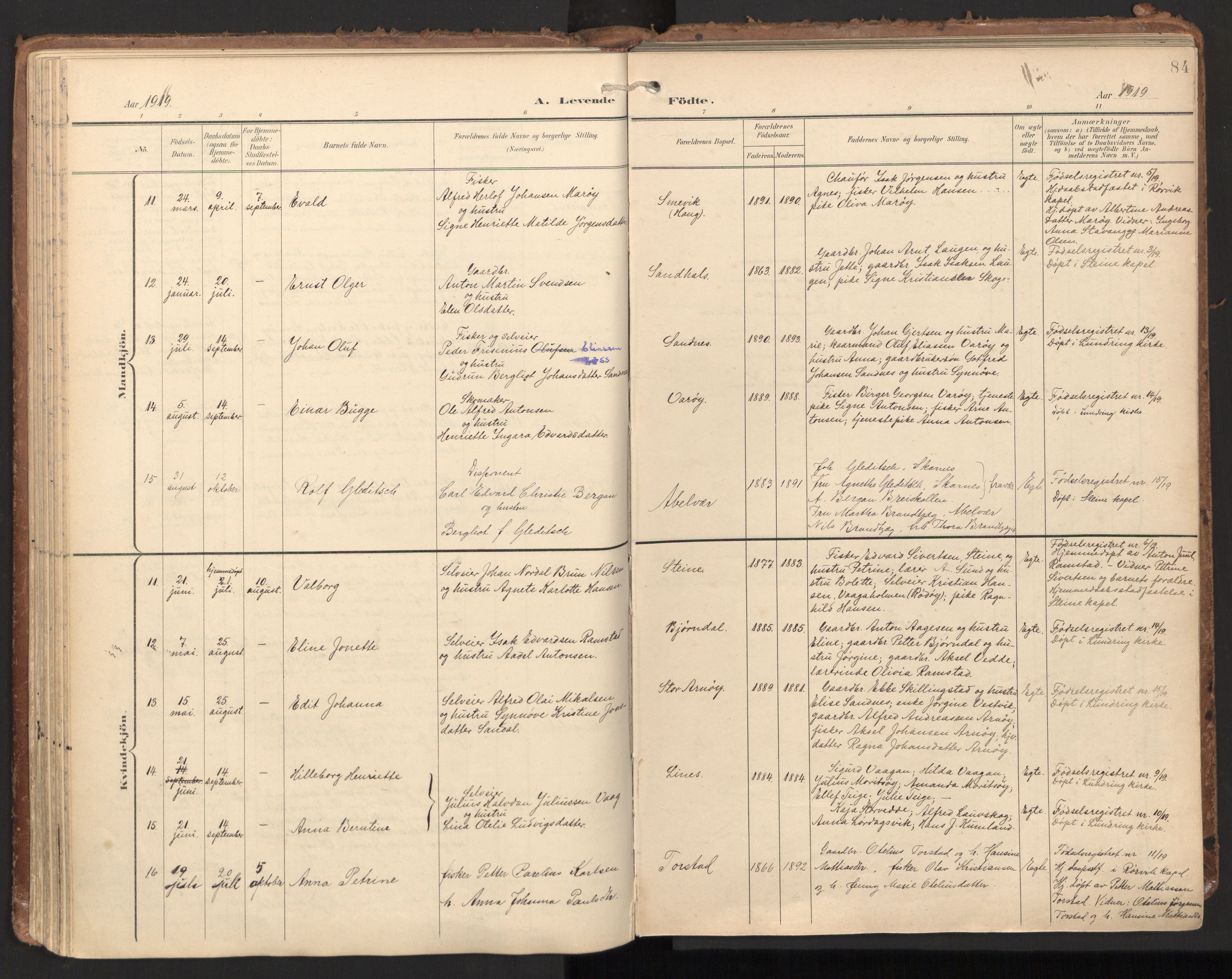 Ministerialprotokoller, klokkerbøker og fødselsregistre - Nord-Trøndelag, AV/SAT-A-1458/784/L0677: Ministerialbok nr. 784A12, 1900-1920, s. 84