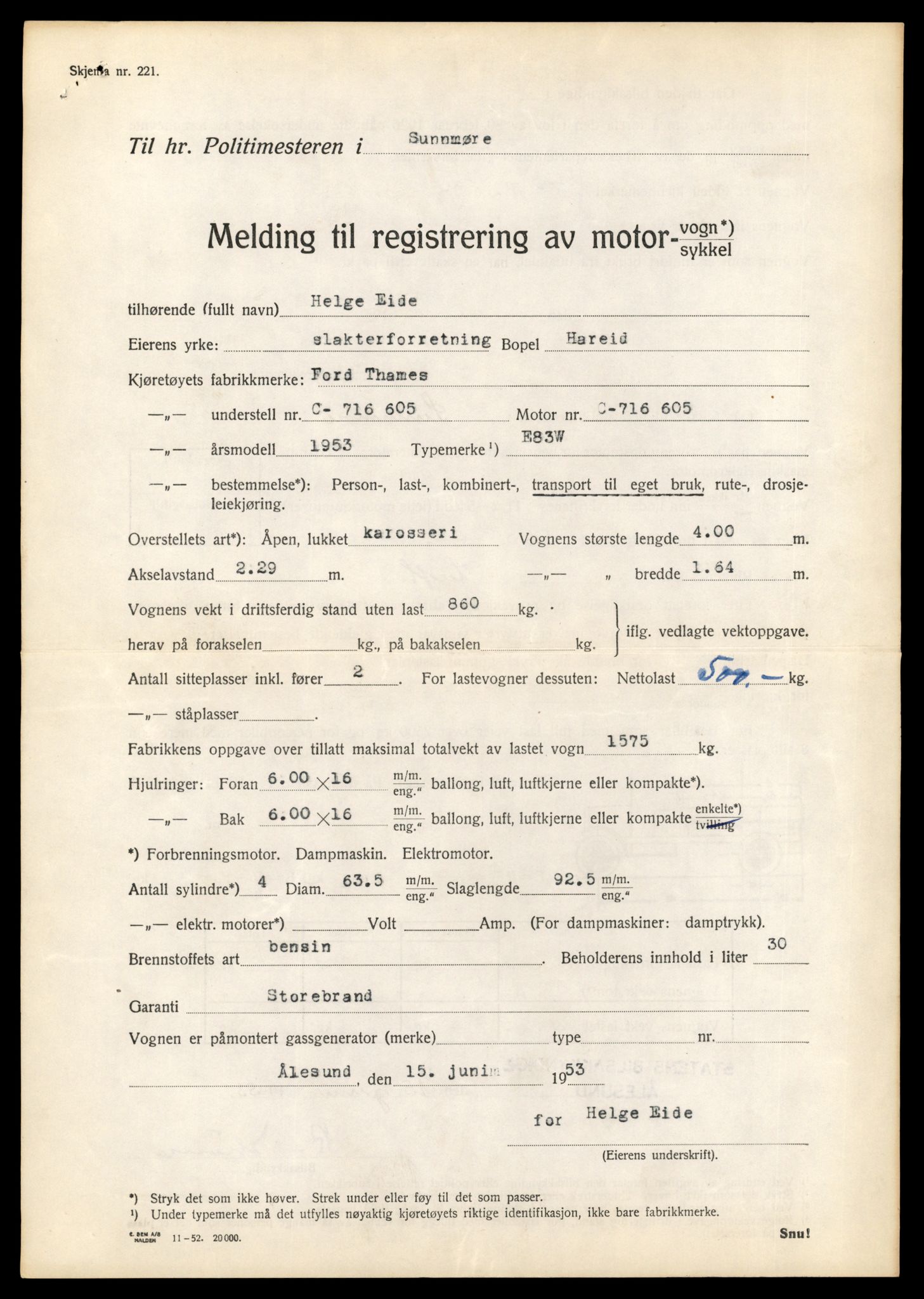 Møre og Romsdal vegkontor - Ålesund trafikkstasjon, AV/SAT-A-4099/F/Fe/L0034: Registreringskort for kjøretøy T 12500 - T 12652, 1927-1998, s. 1840